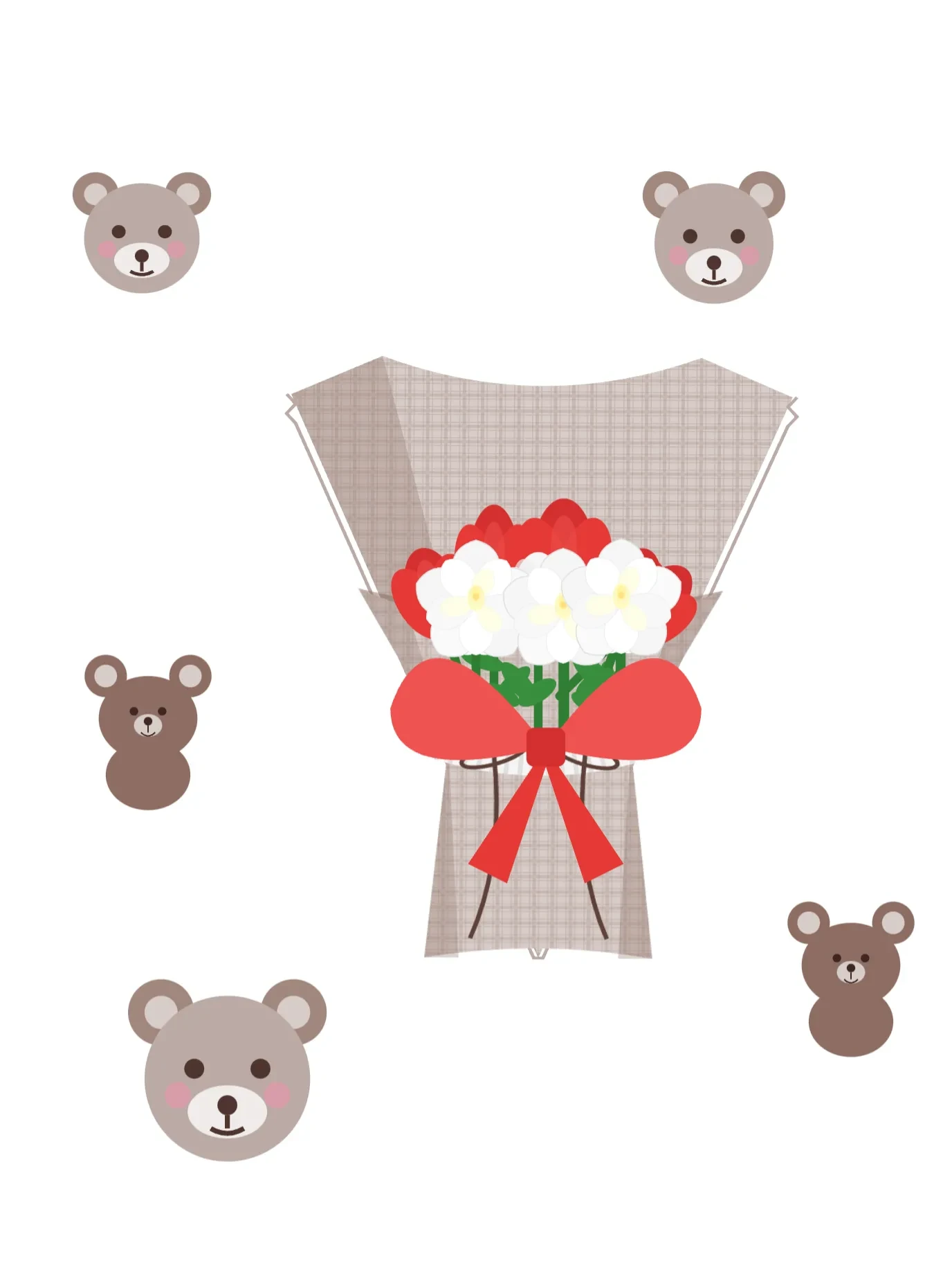 for my baobei