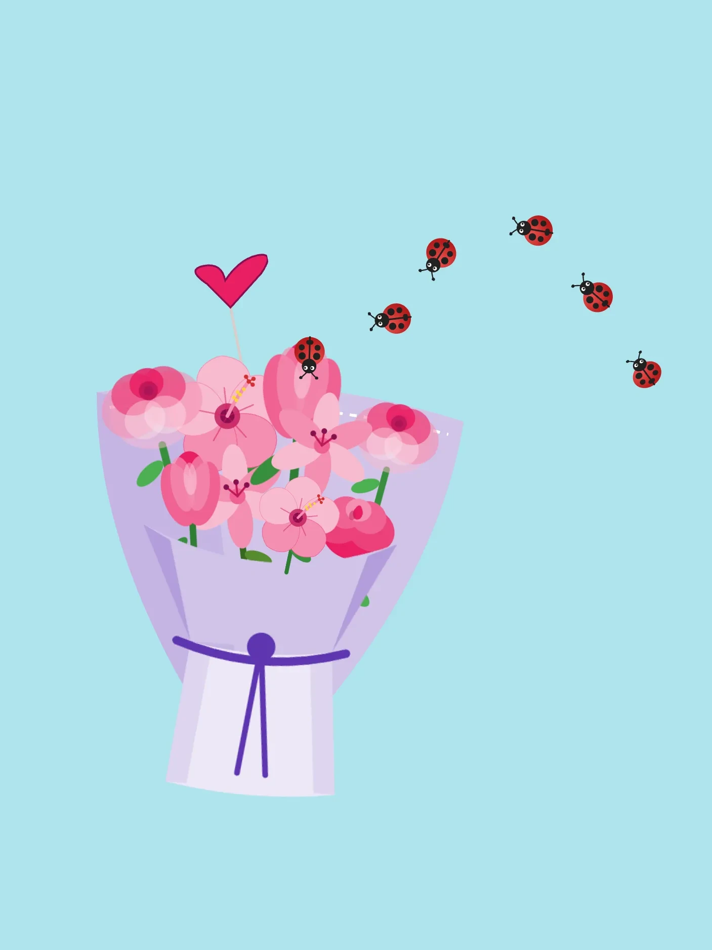 random gift
