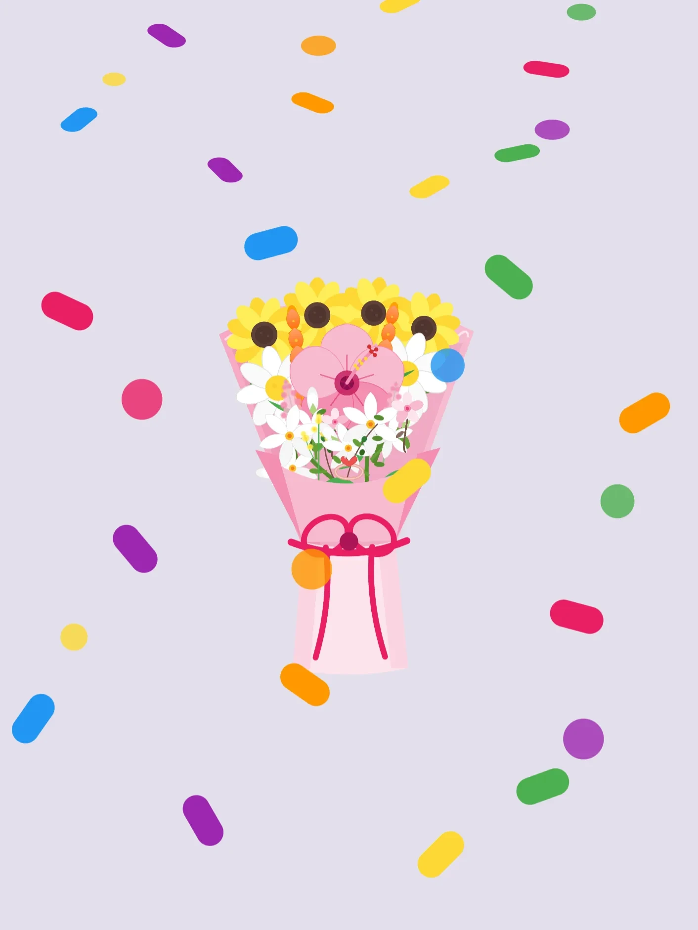 For My Baby
