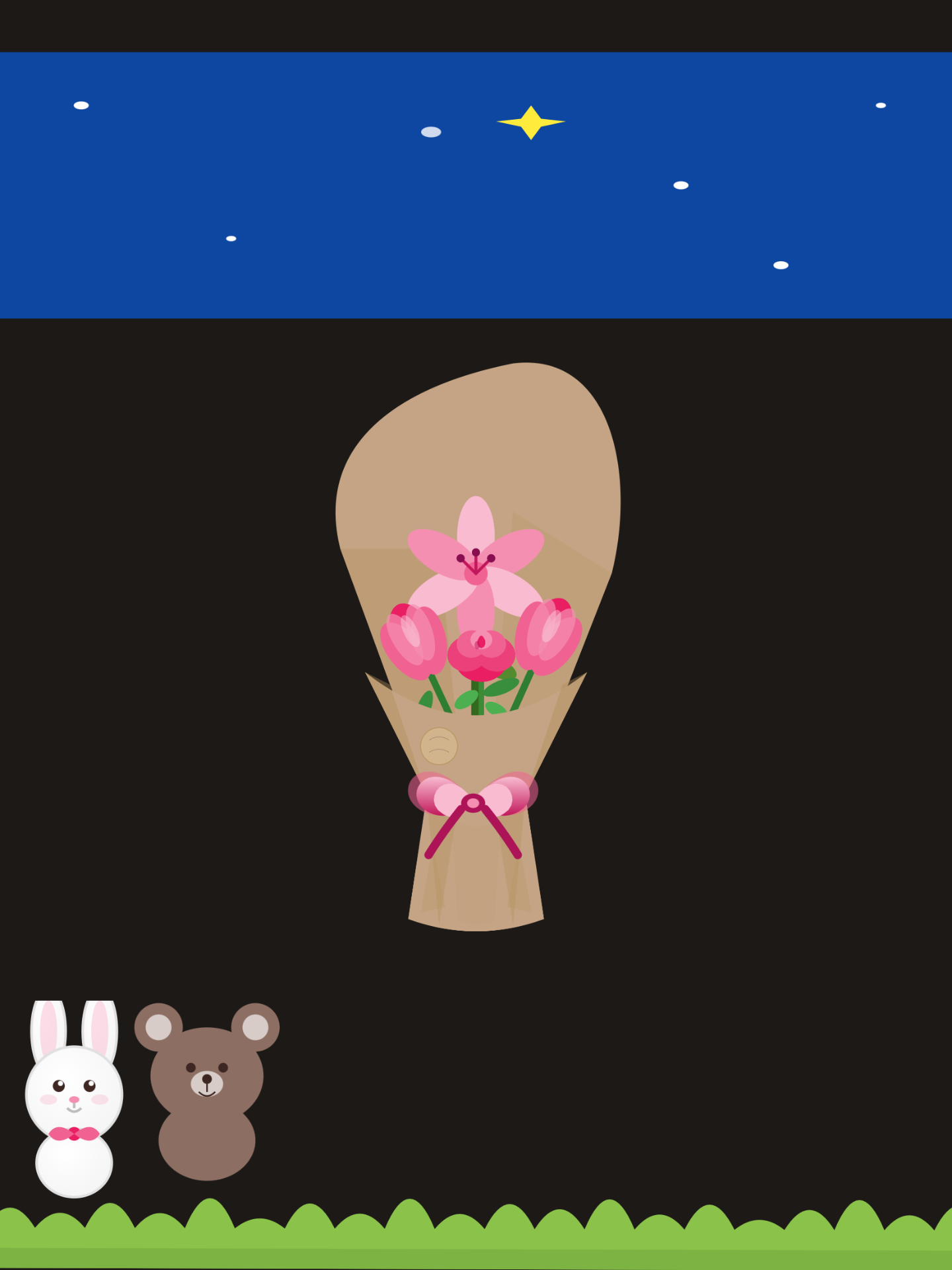 erickaaamaee