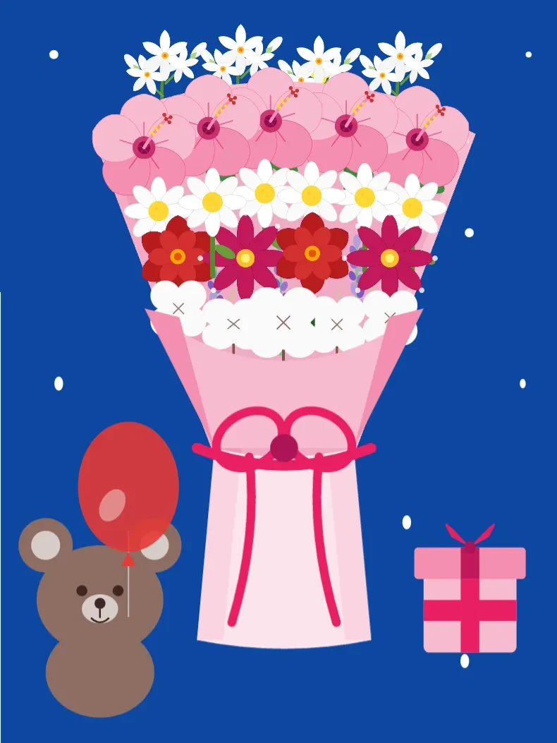 For my baby
