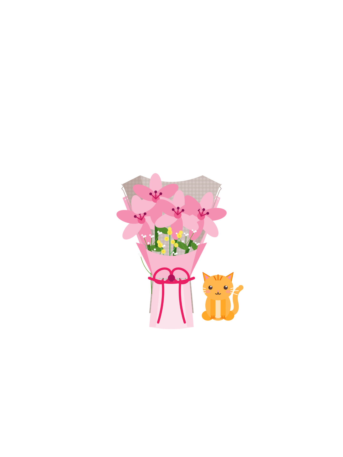 For my aki