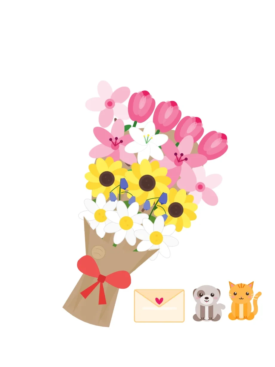 for my baby