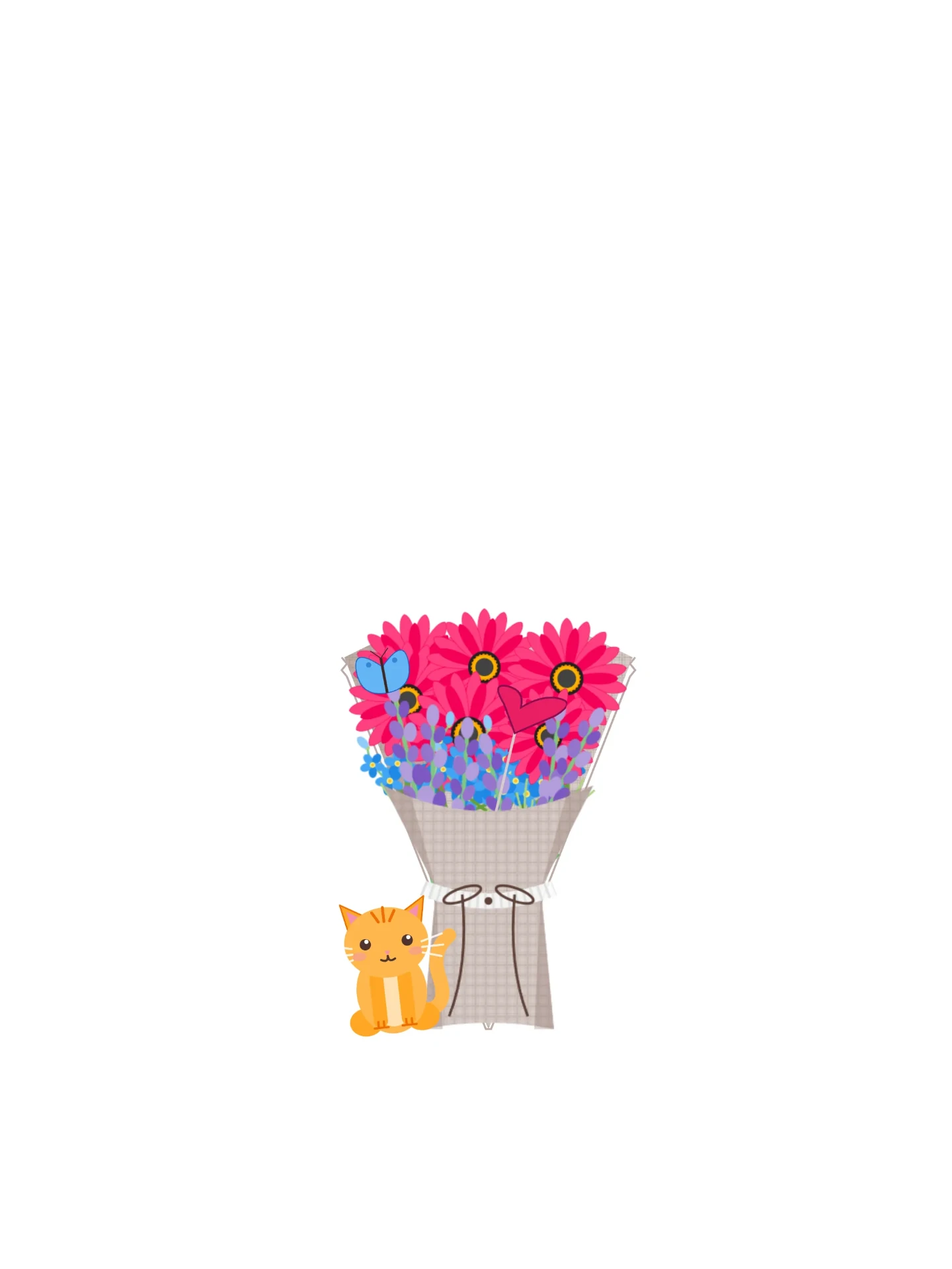 For Arie