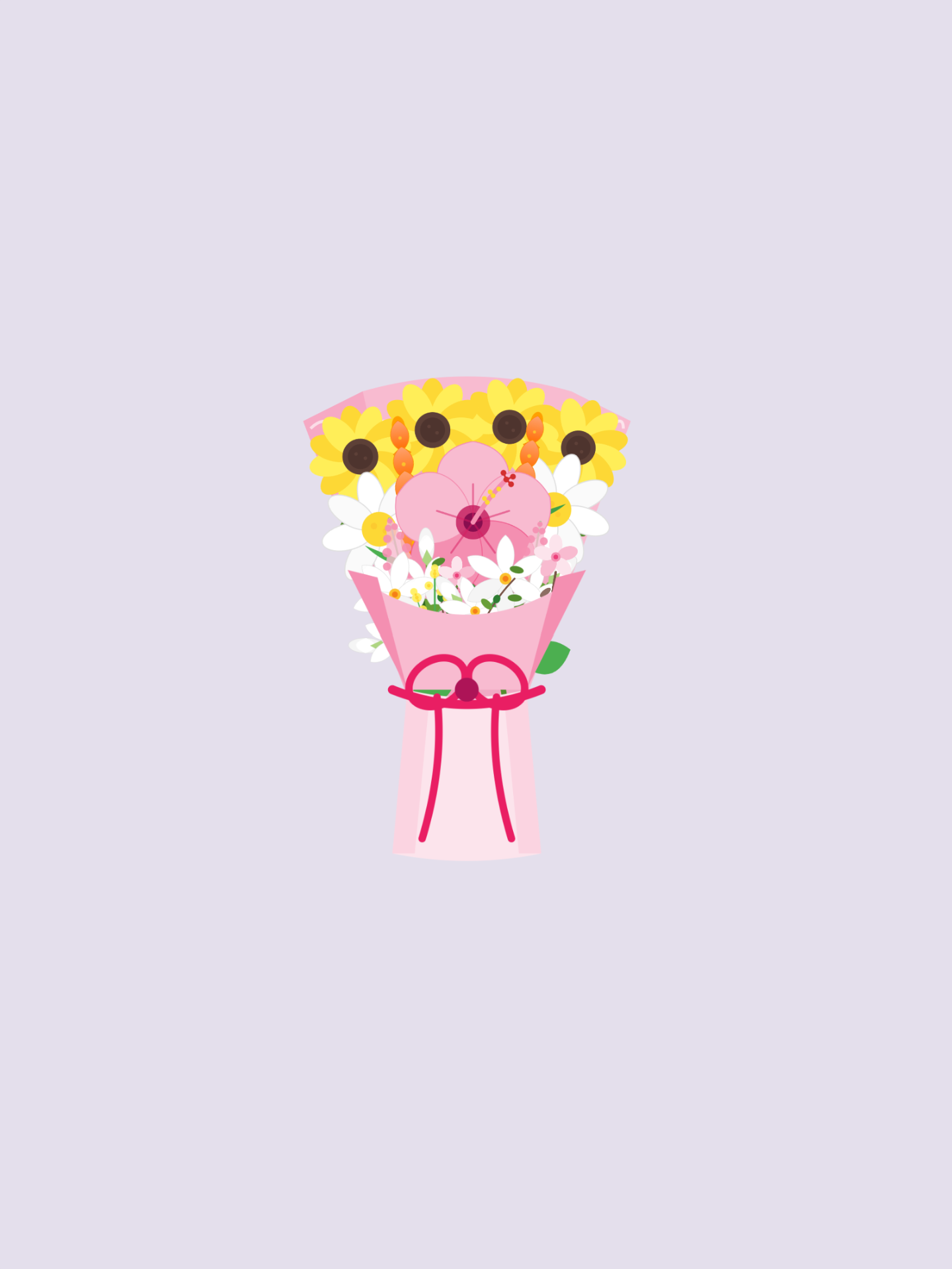 For My Gf