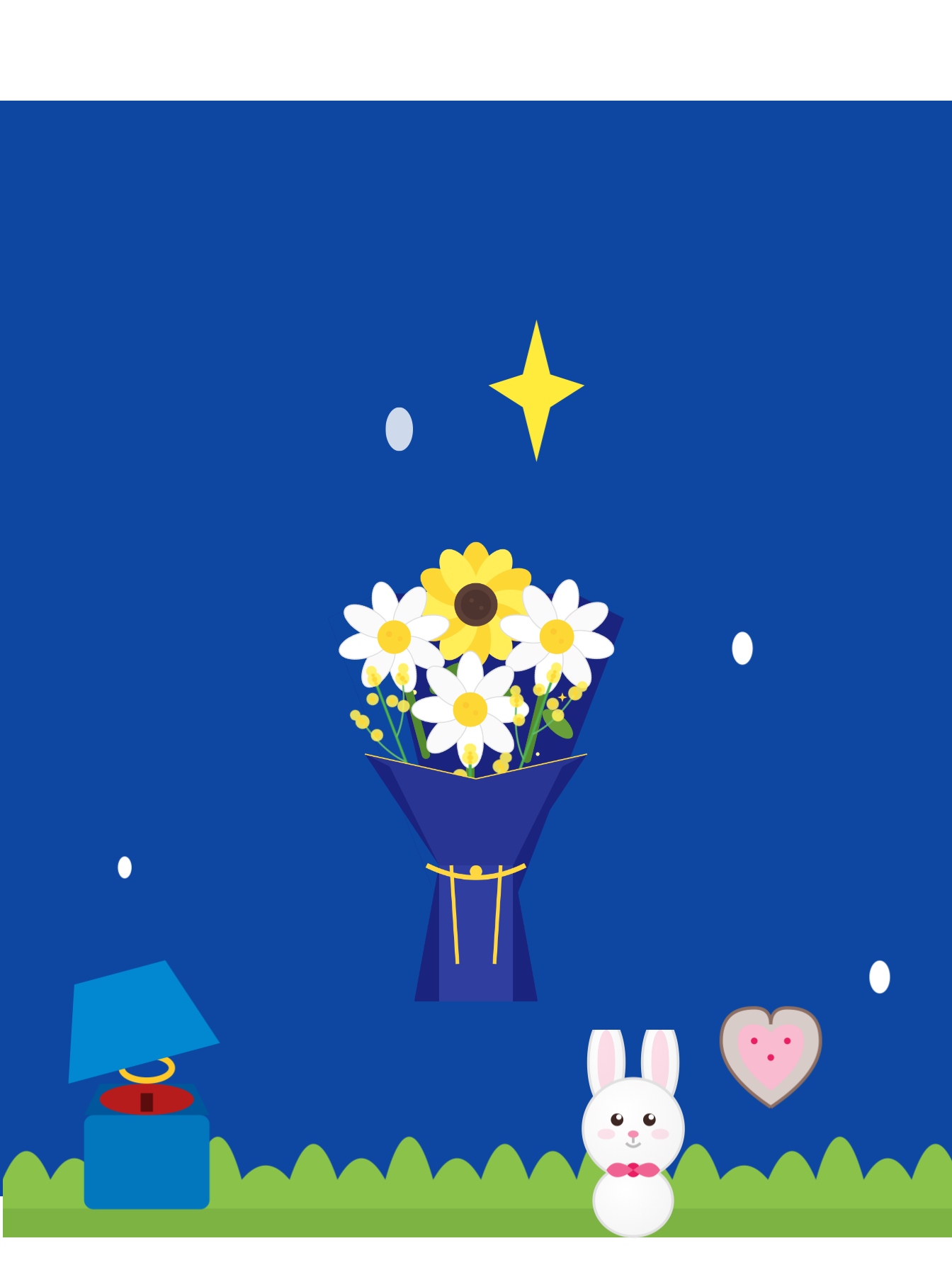 for my lia