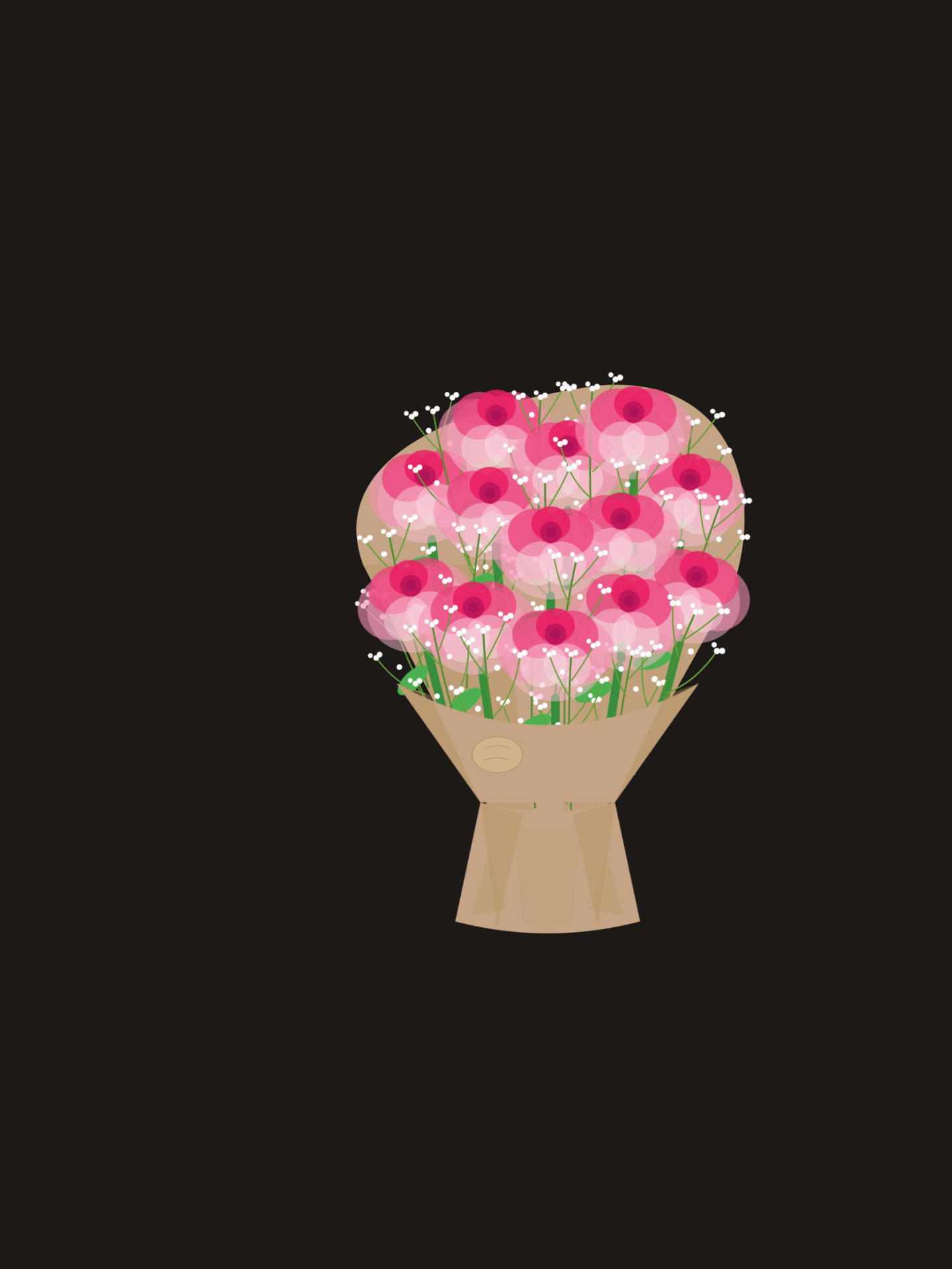 for dudu