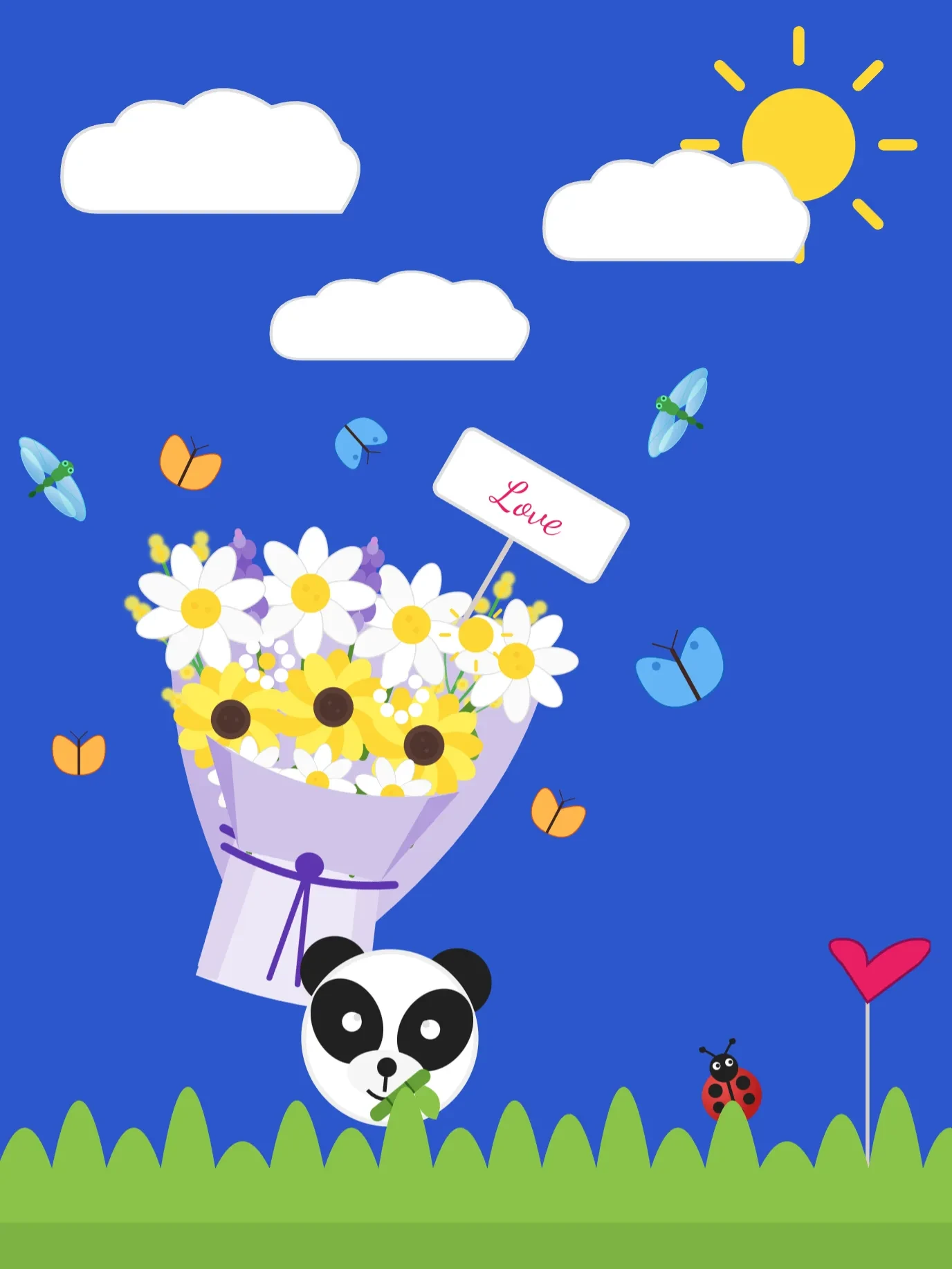 for my baby