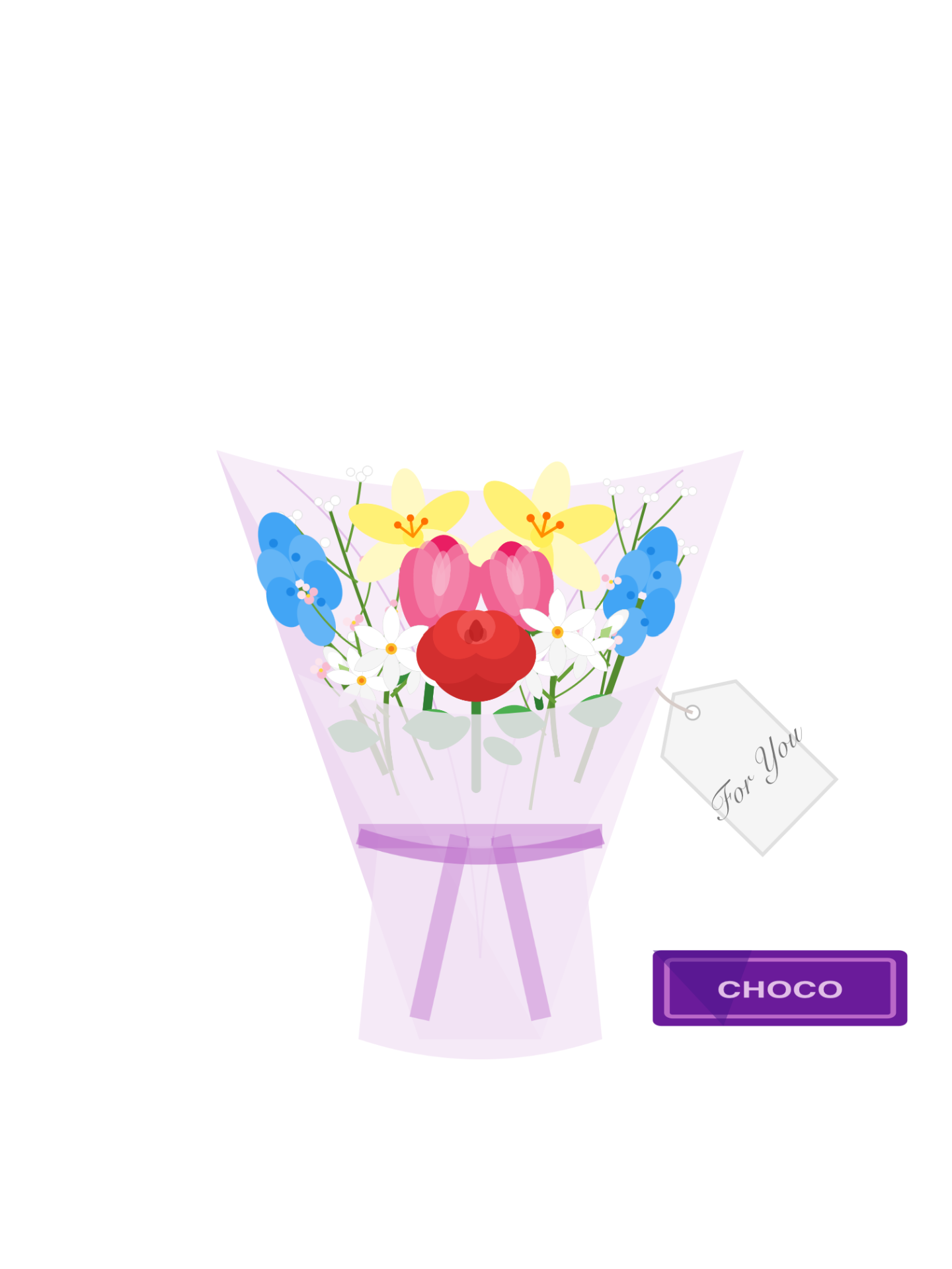 For My love
