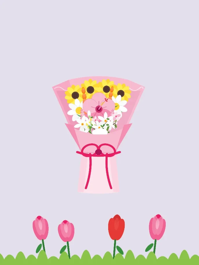 For my palangga
