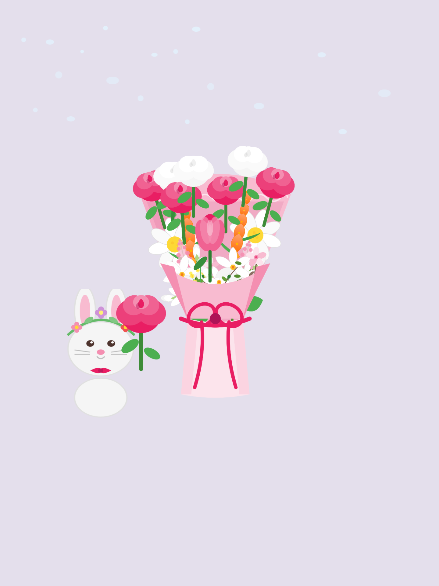 for my greatest love