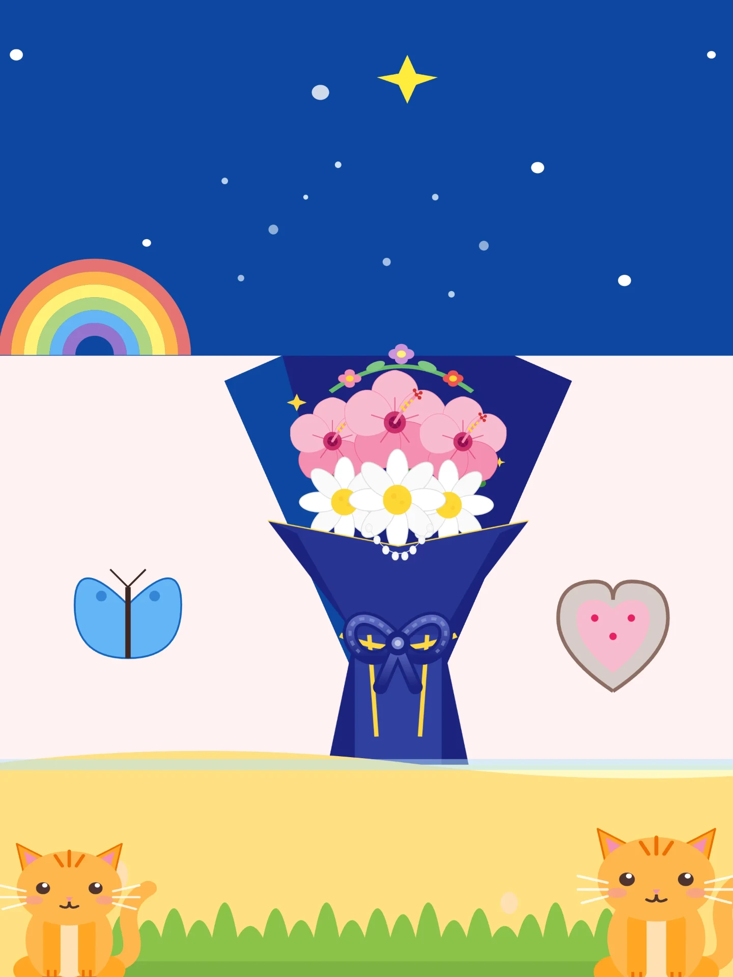 for beloved