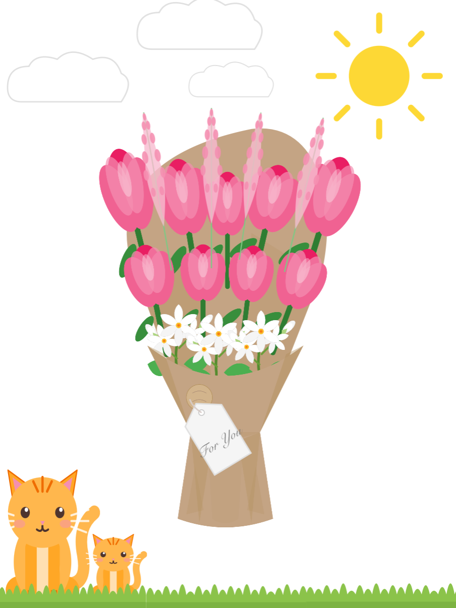 For my lovey
