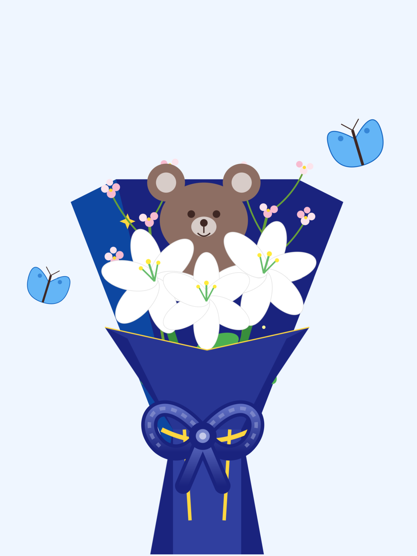 A Gift