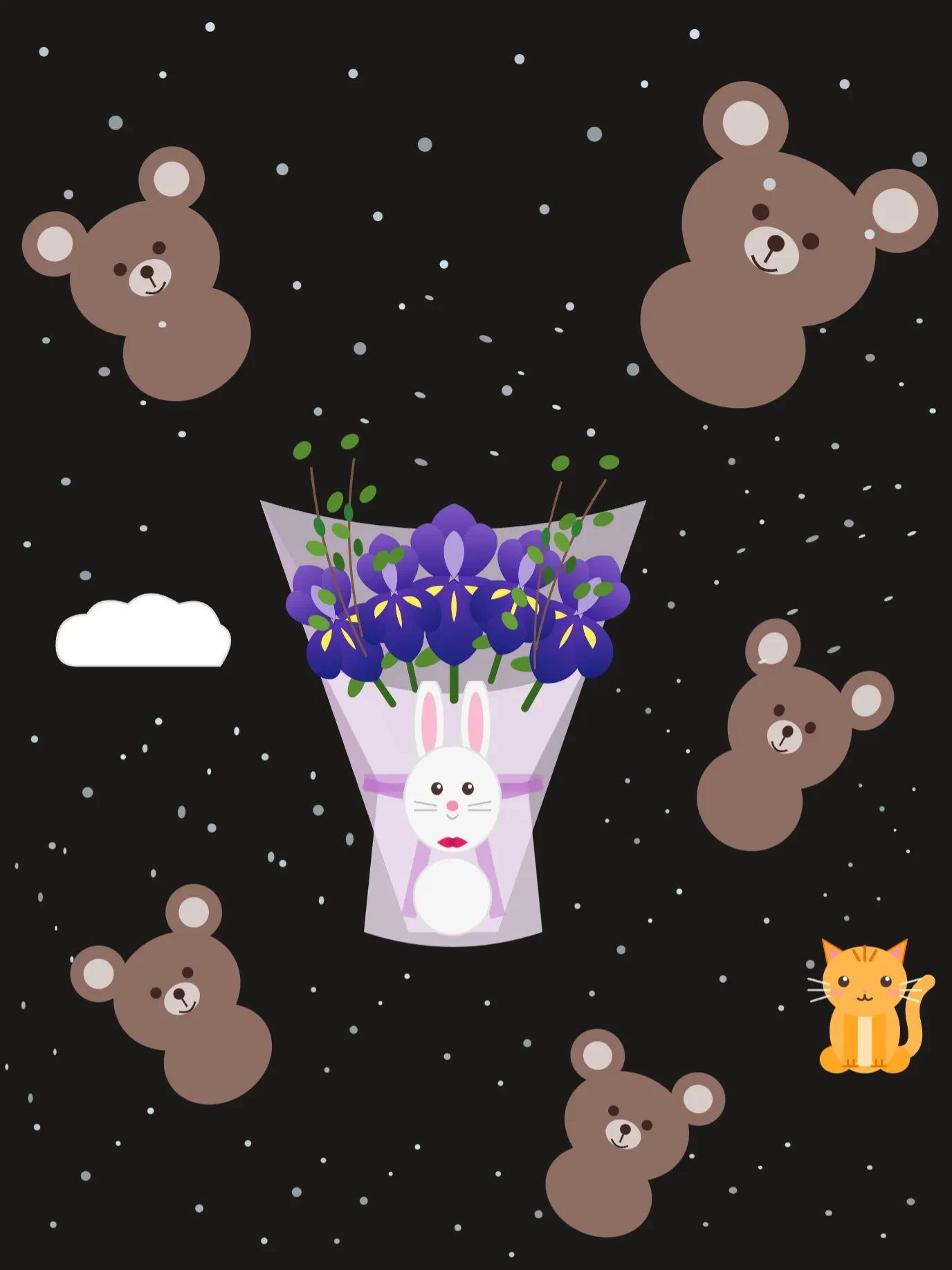 Bouquet ni jinami