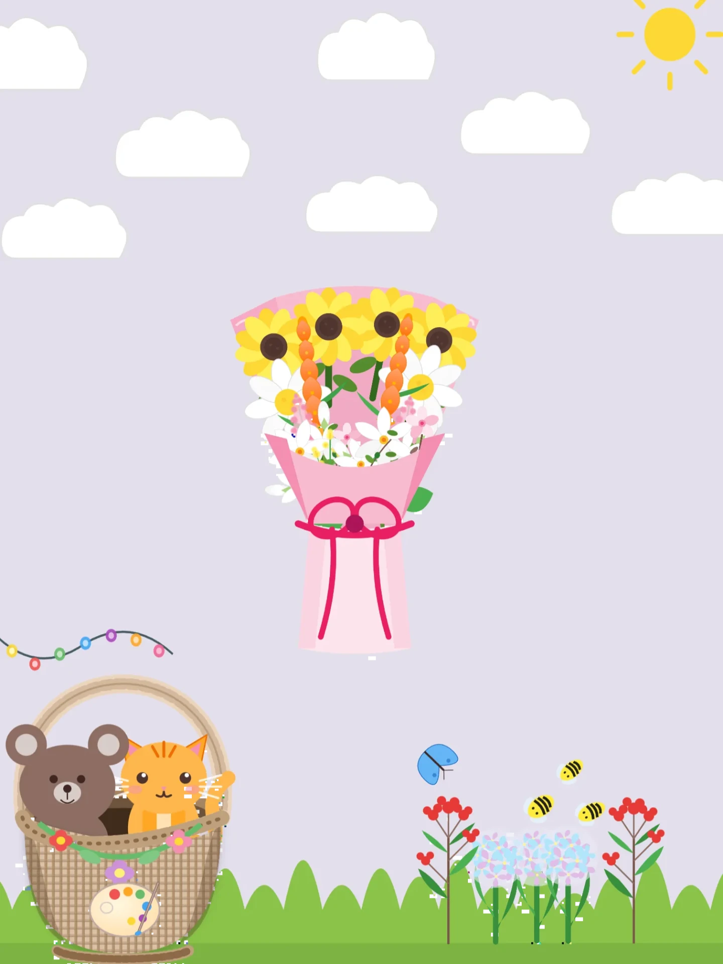 For My First Love