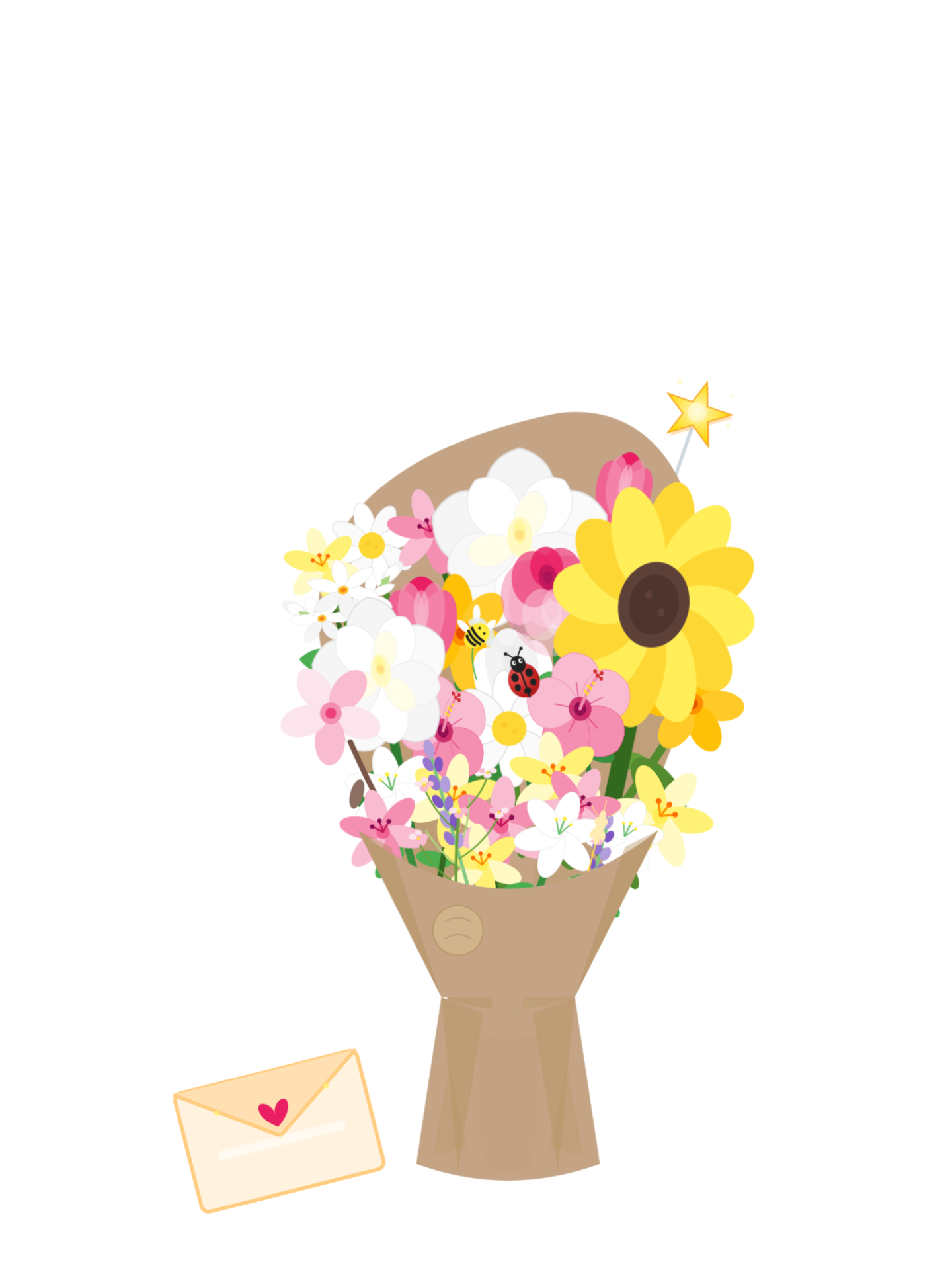 for my baby