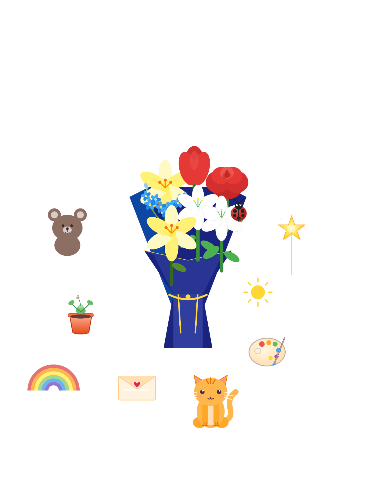 for my baby