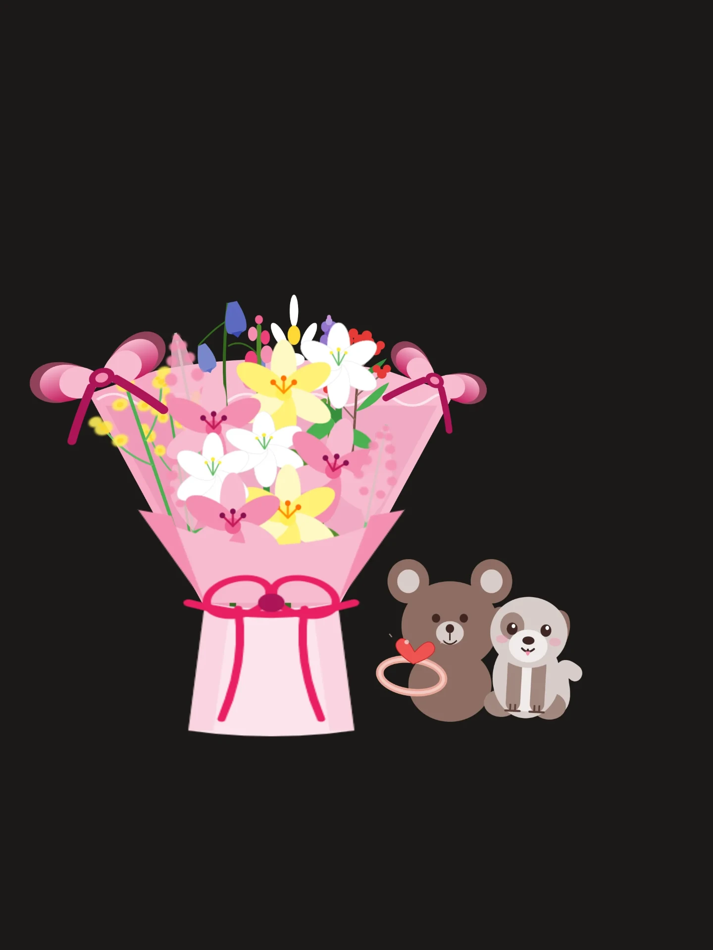 for my baby