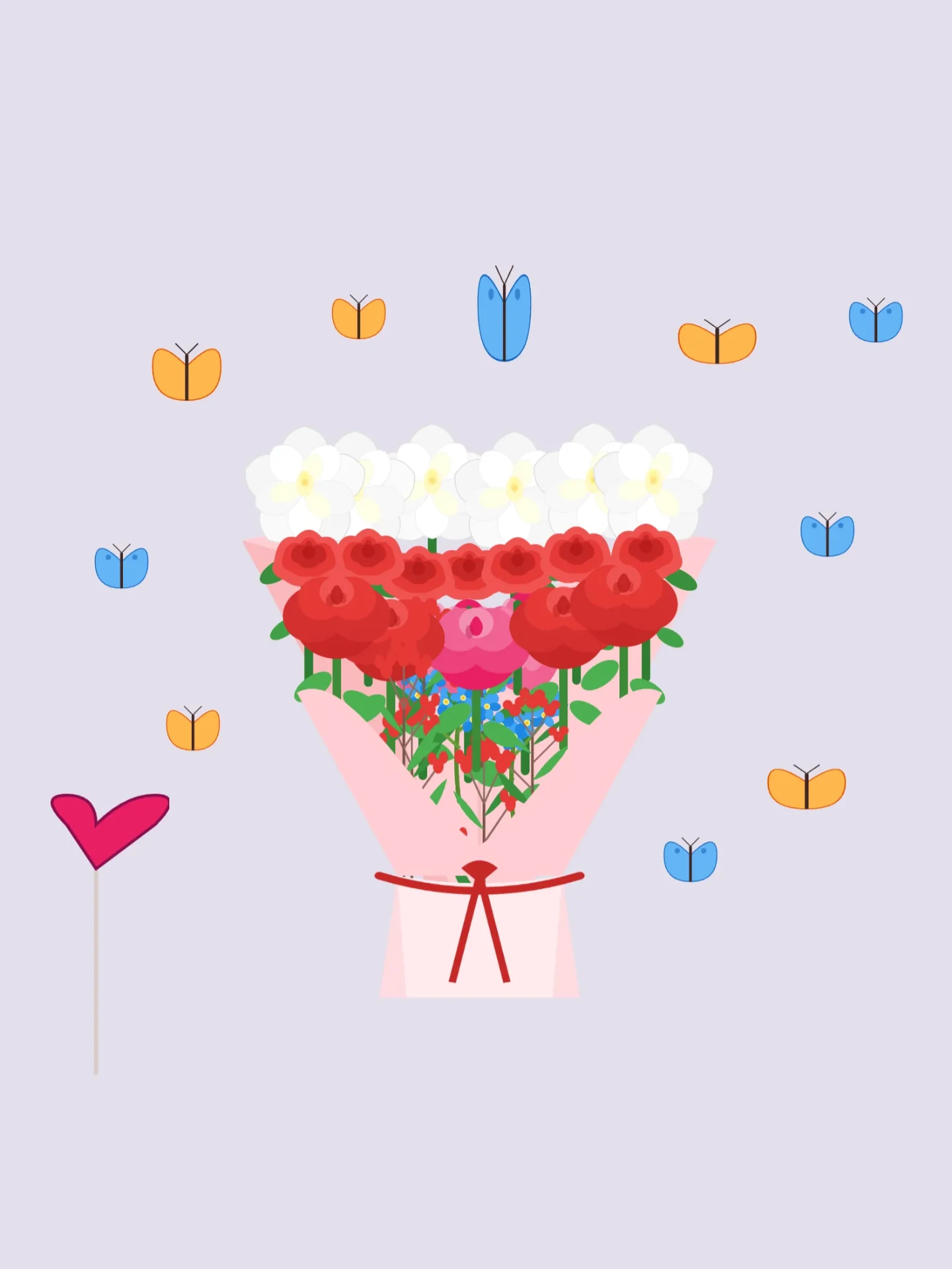 FOR MY GIRL