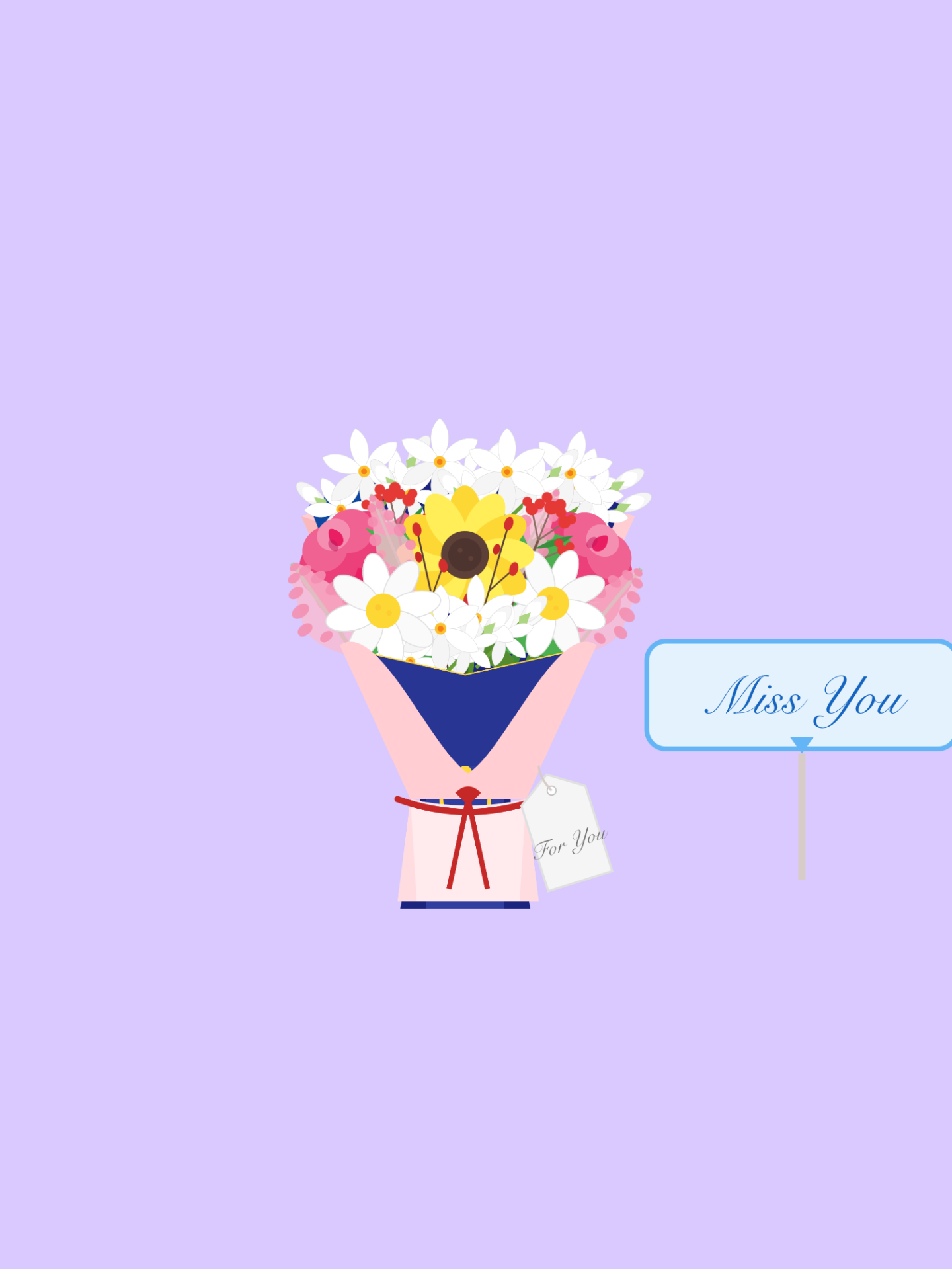 for my baby