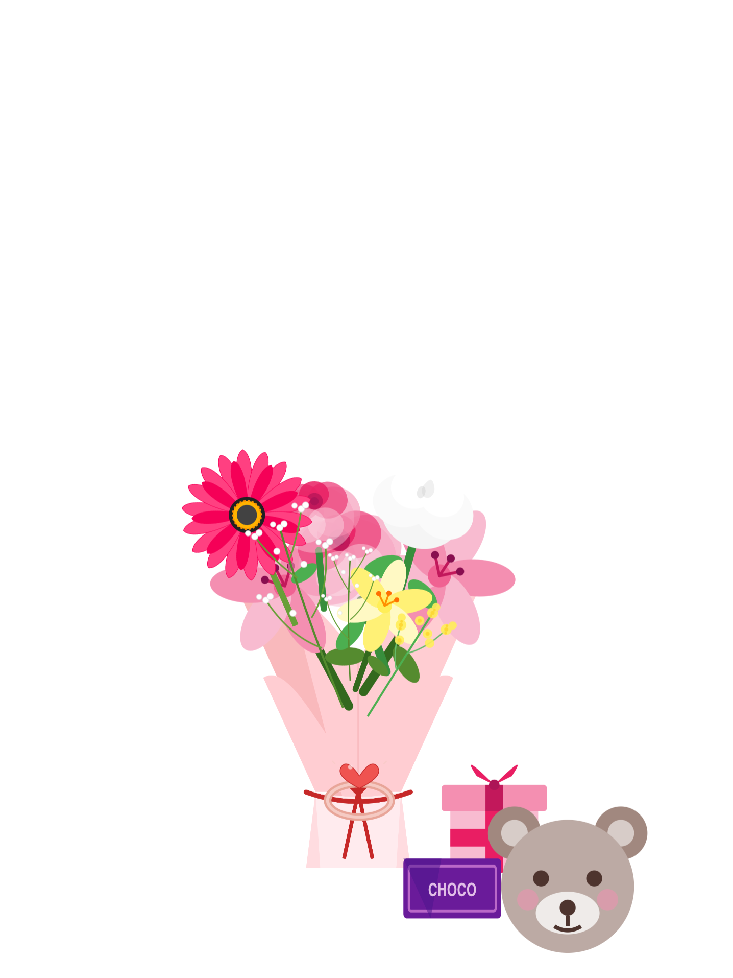 For My Wife