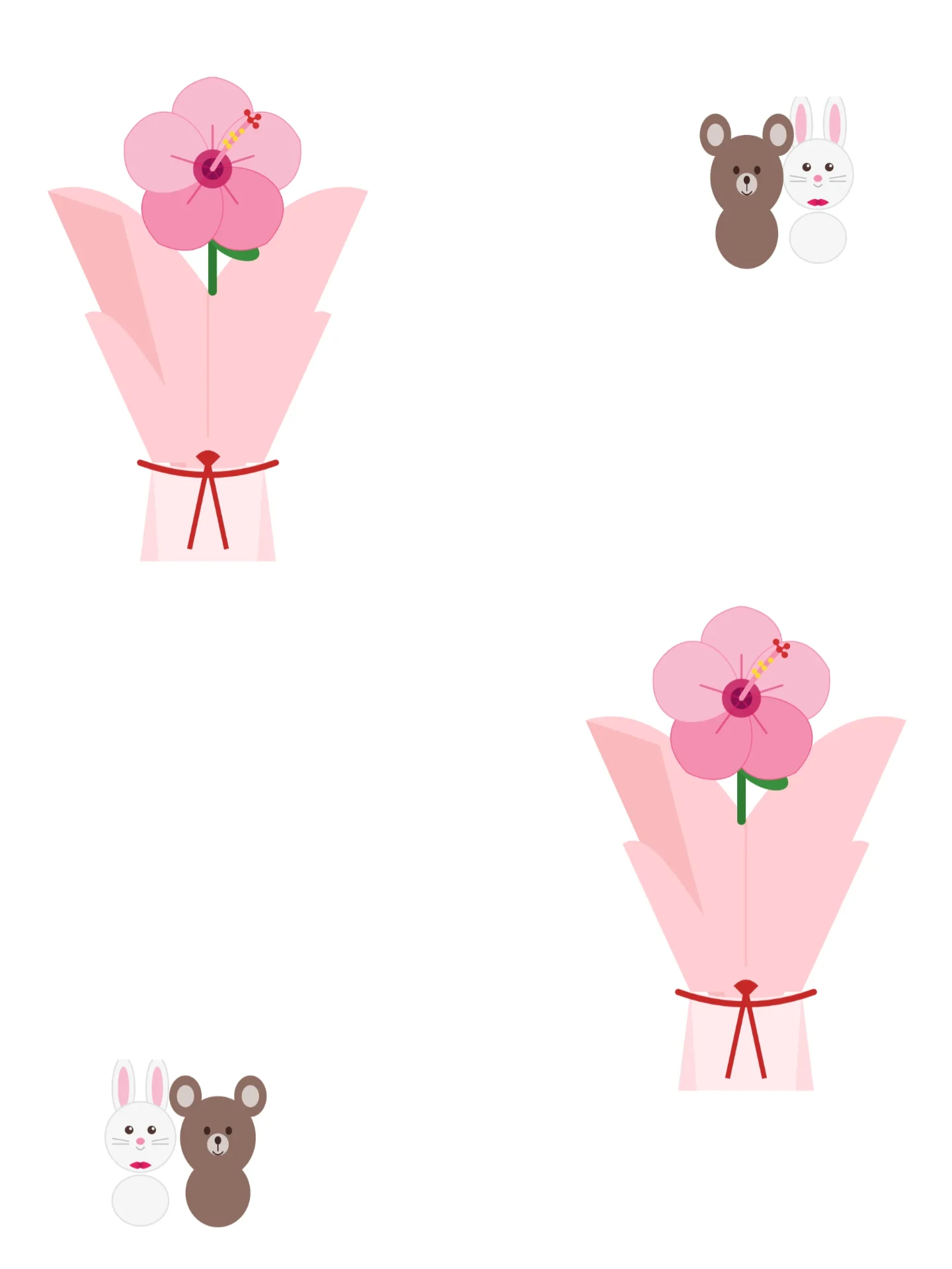 for my boyfriend