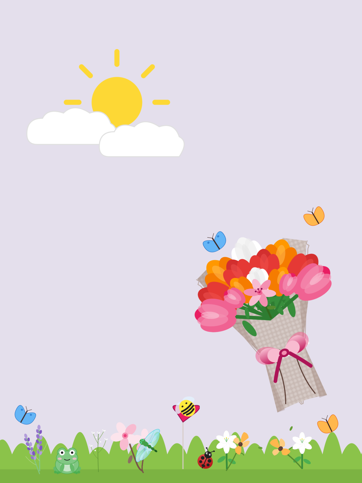 For my wife