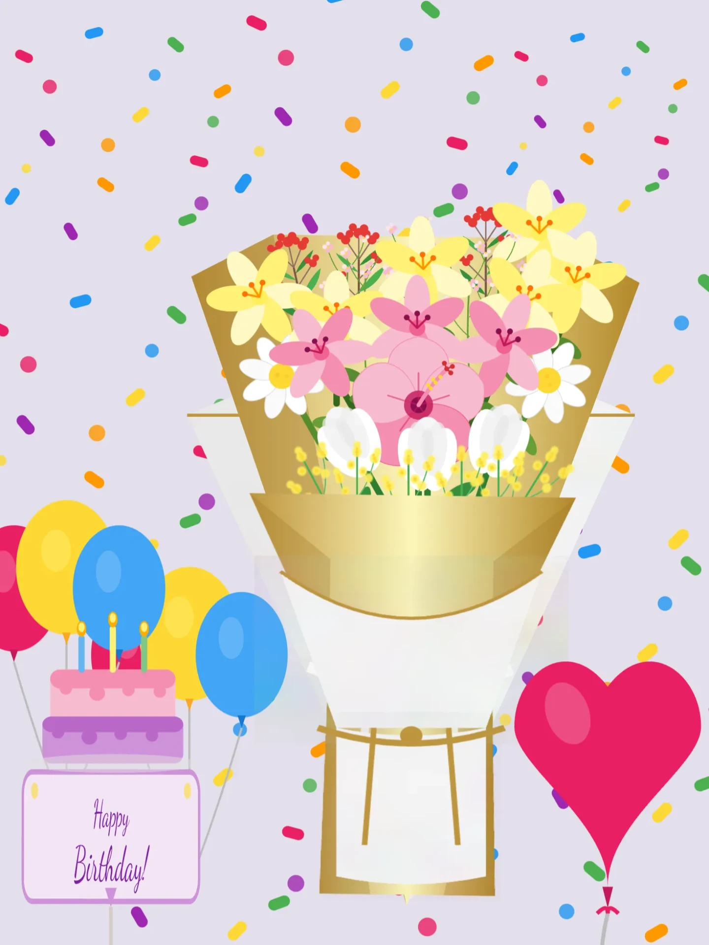 for my baby