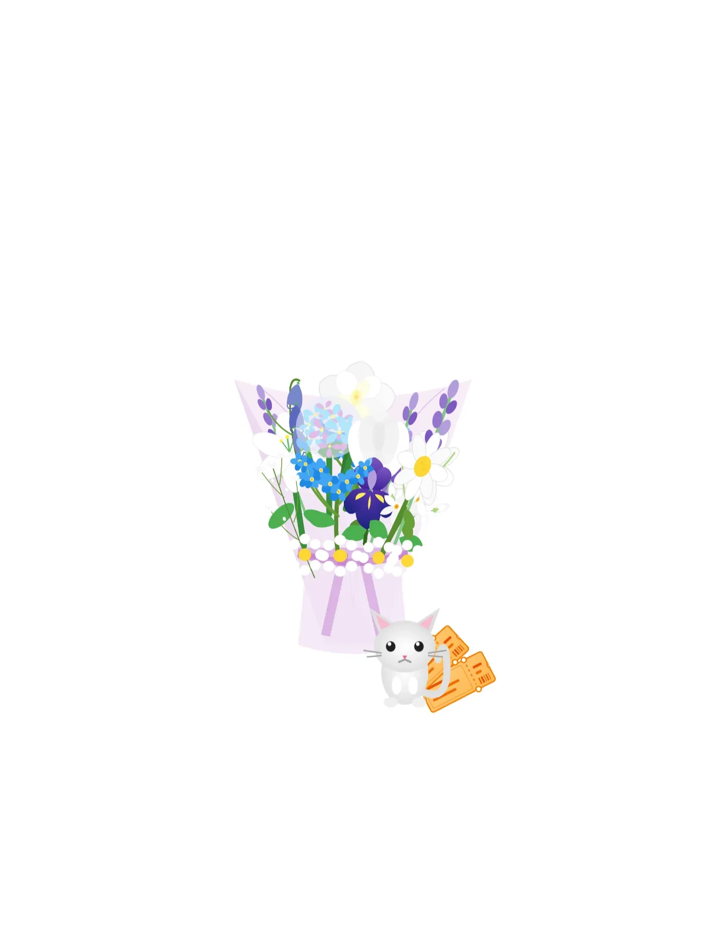 For My love