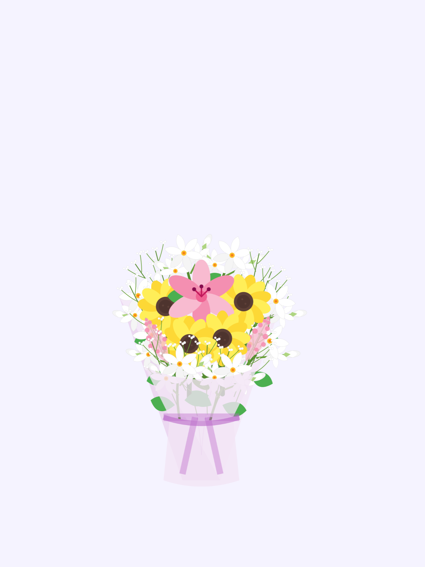 For my Bao