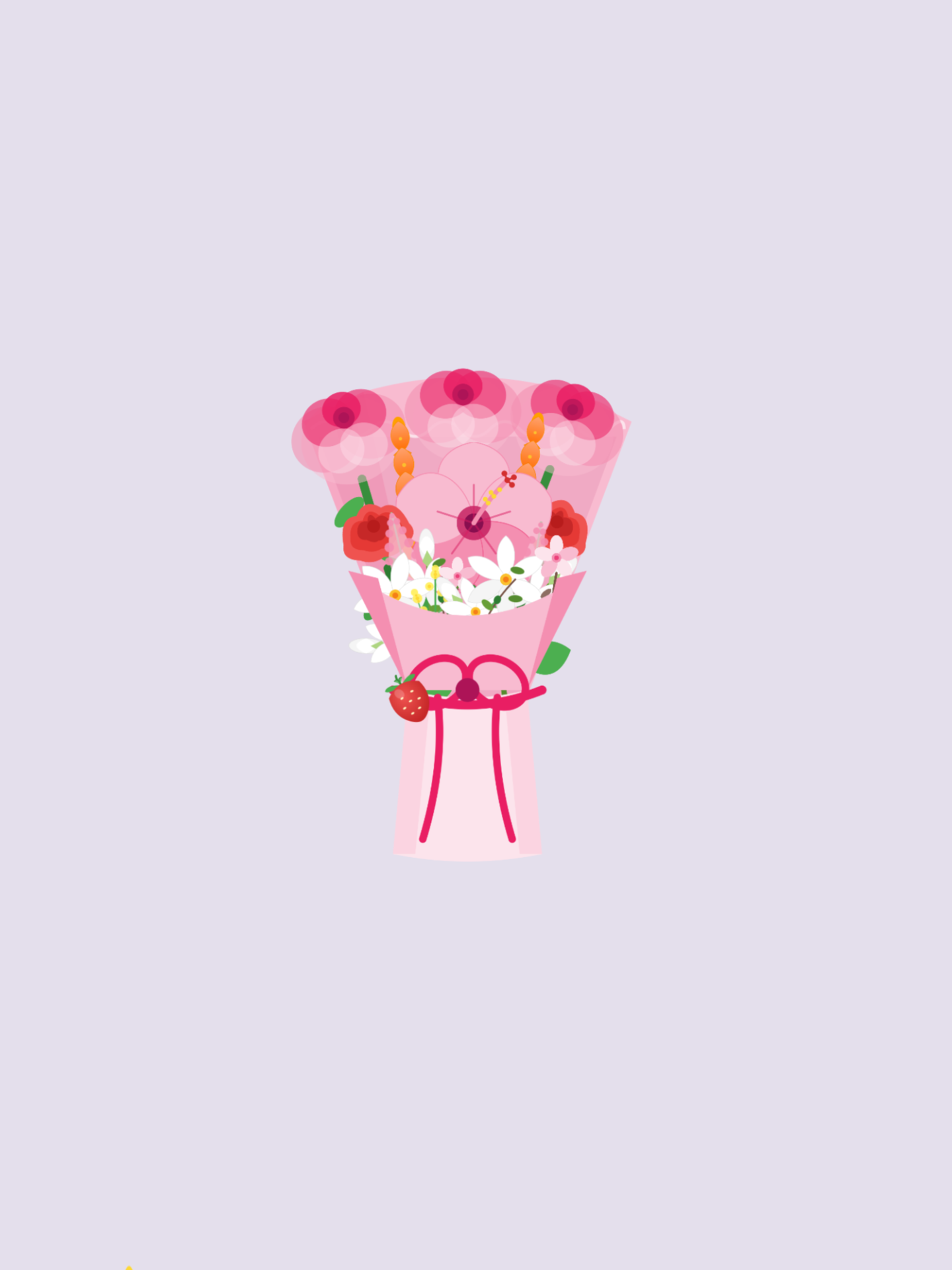 For My Sofia