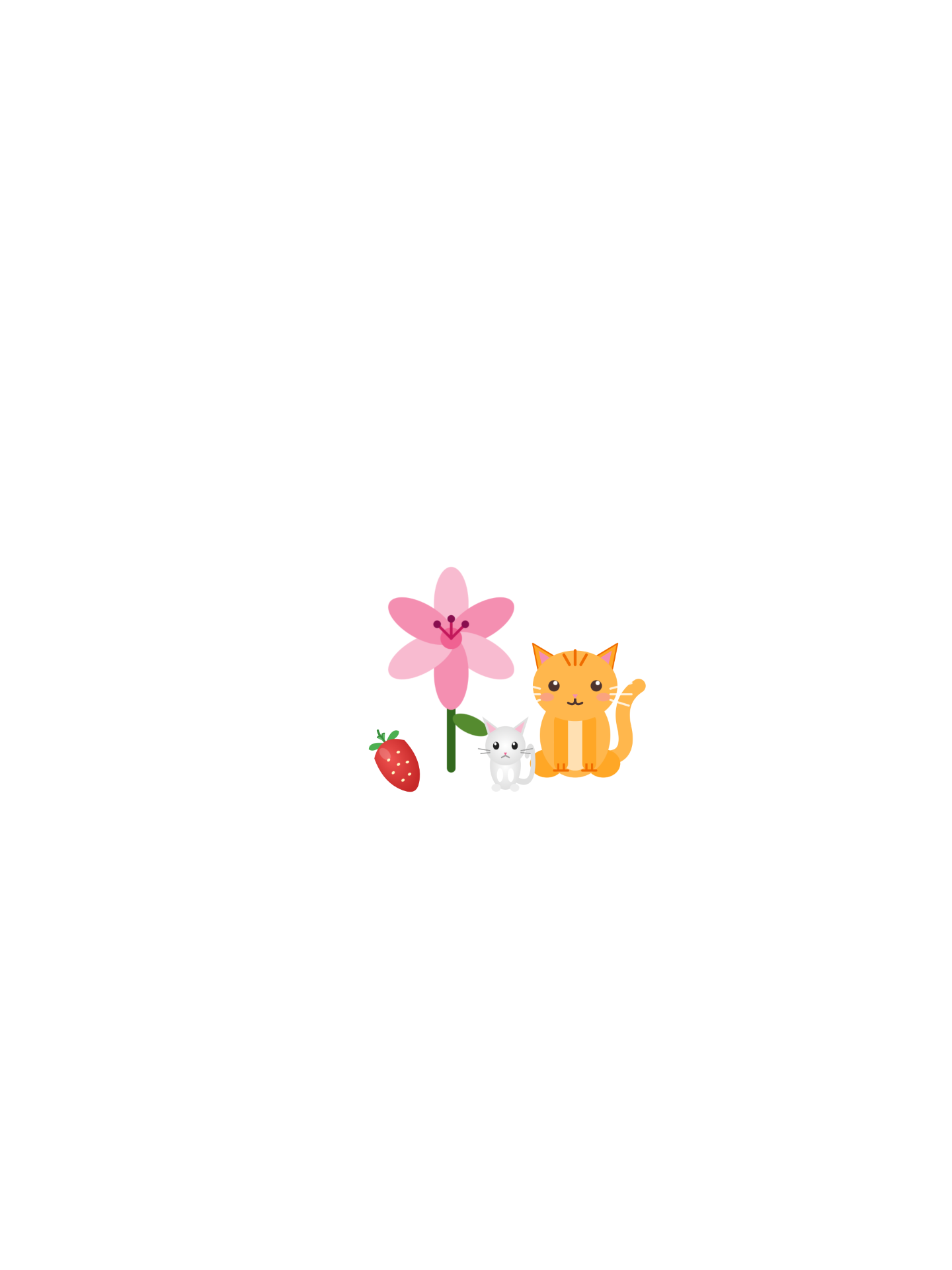 For My Baby