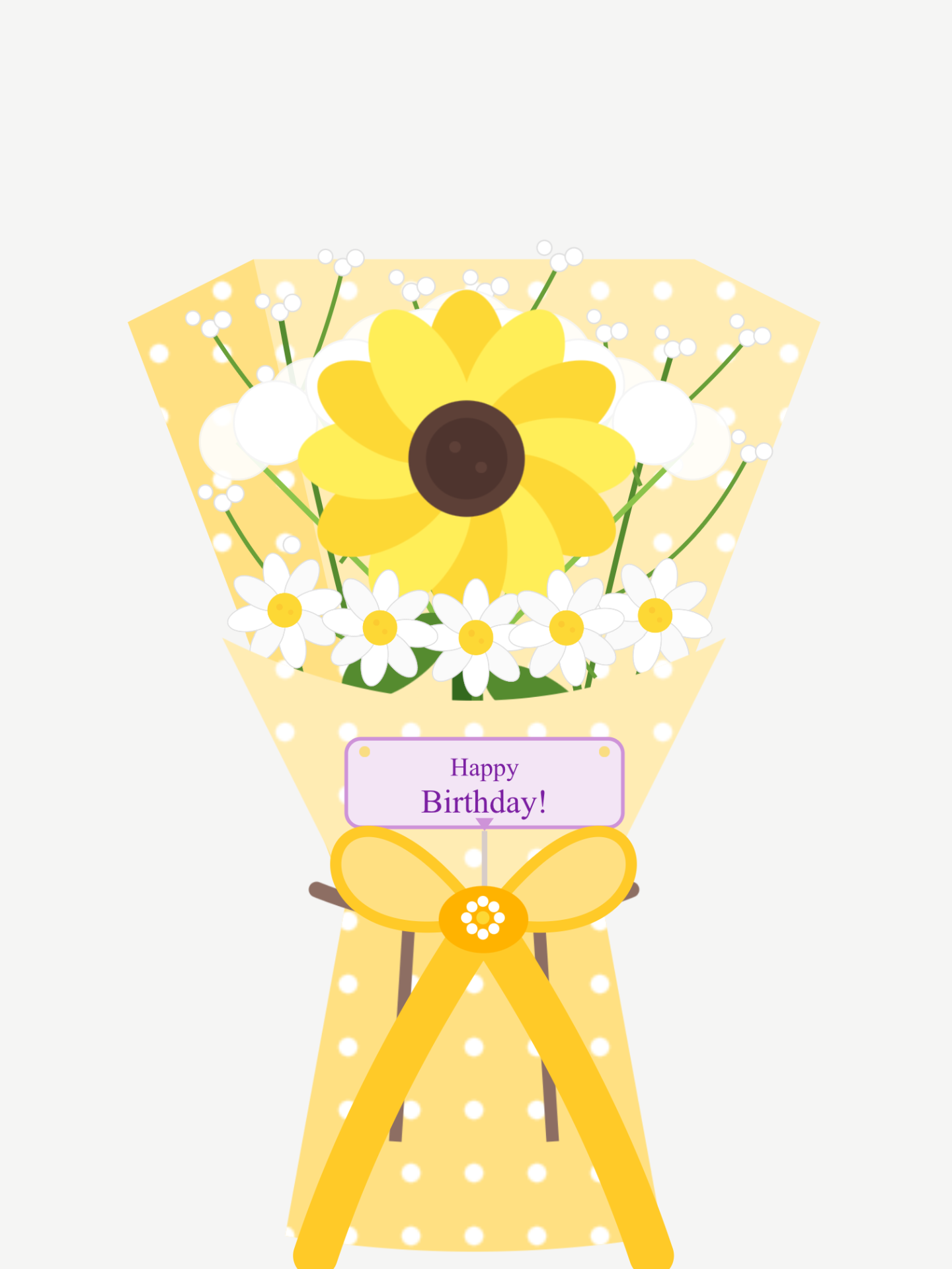 for my baby