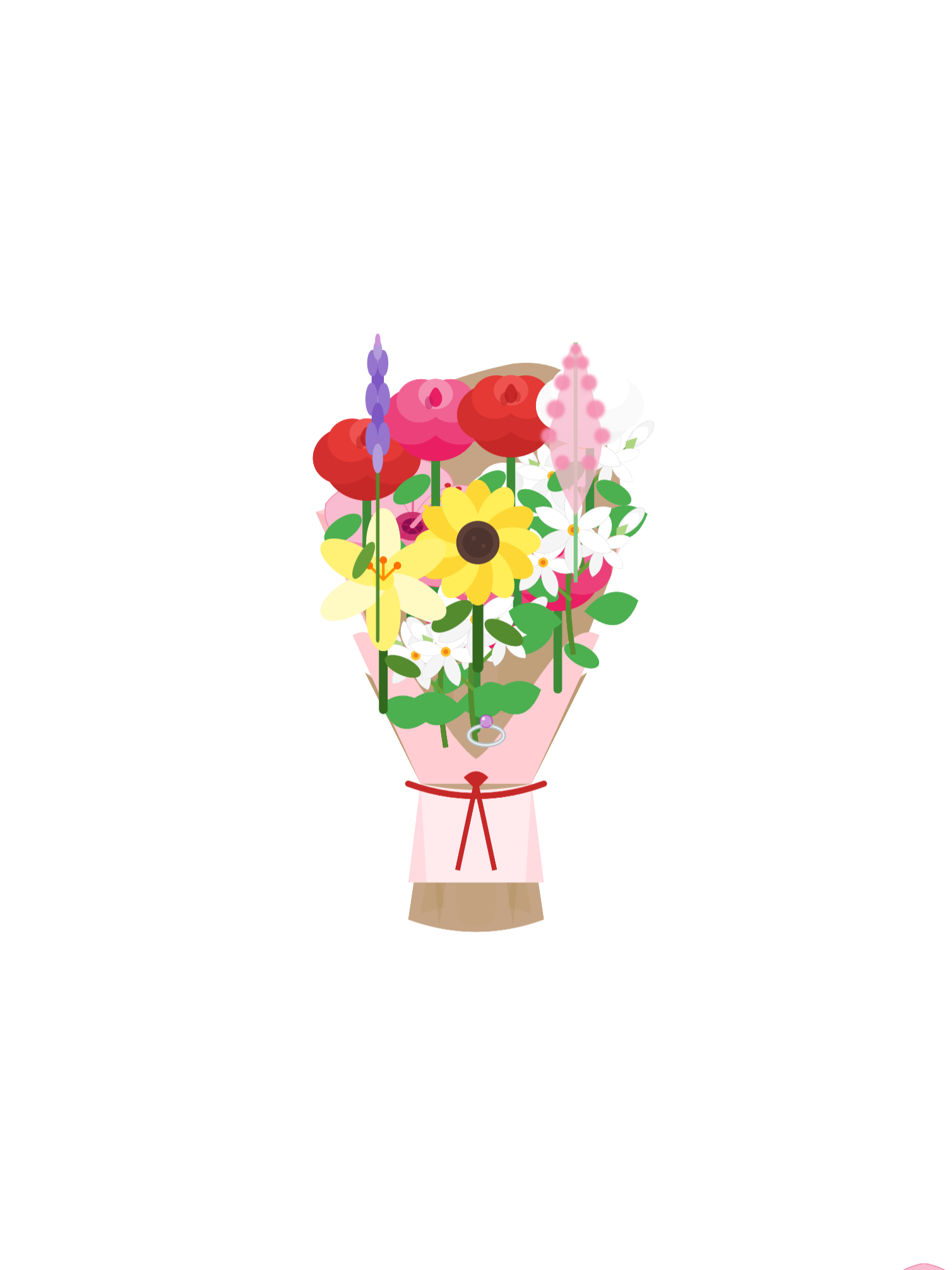 For my kisspaglu