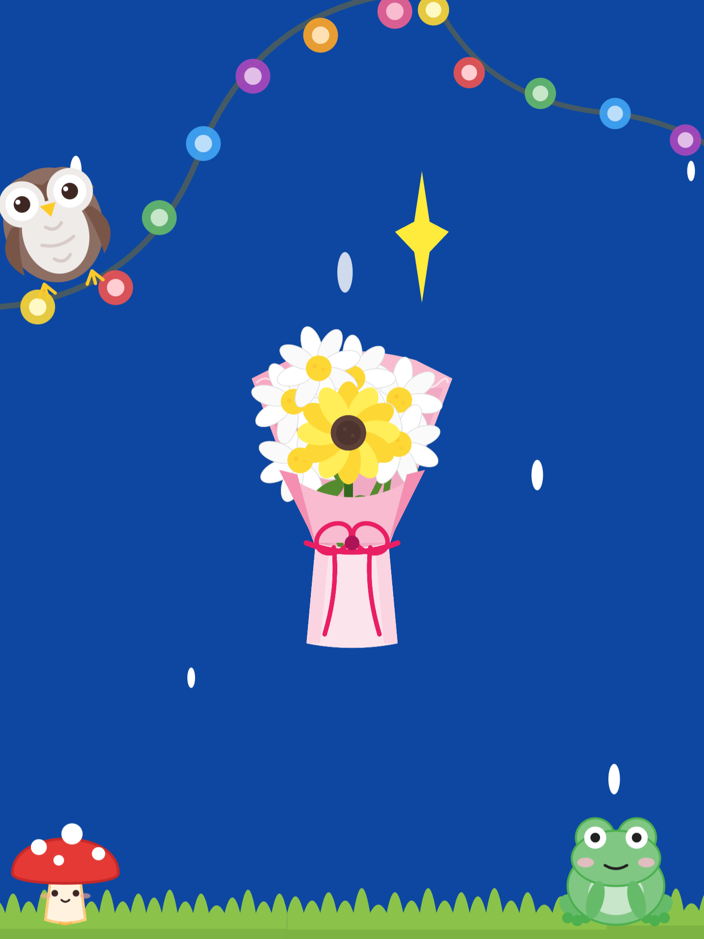 For my baby
