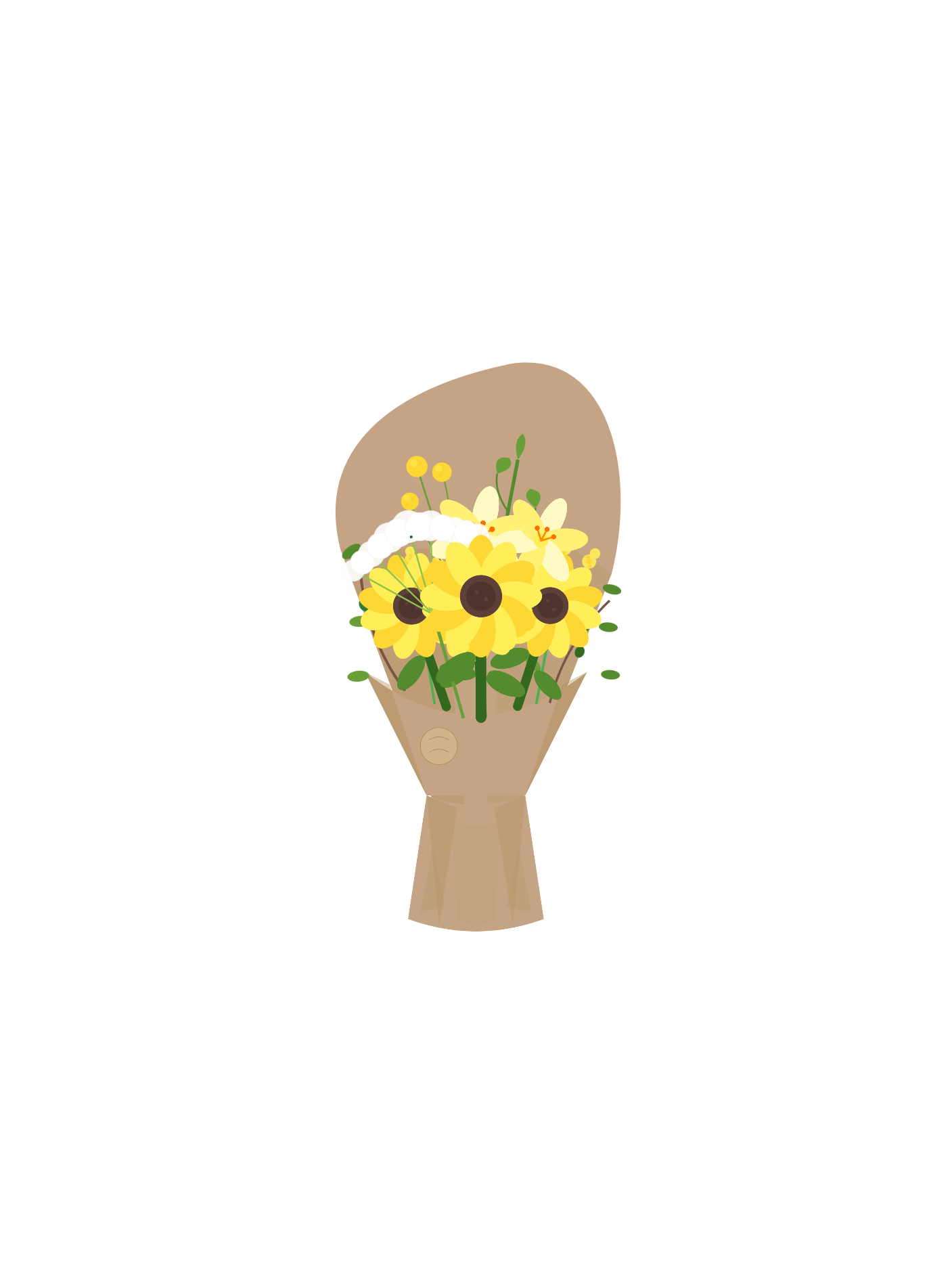 For My Baby