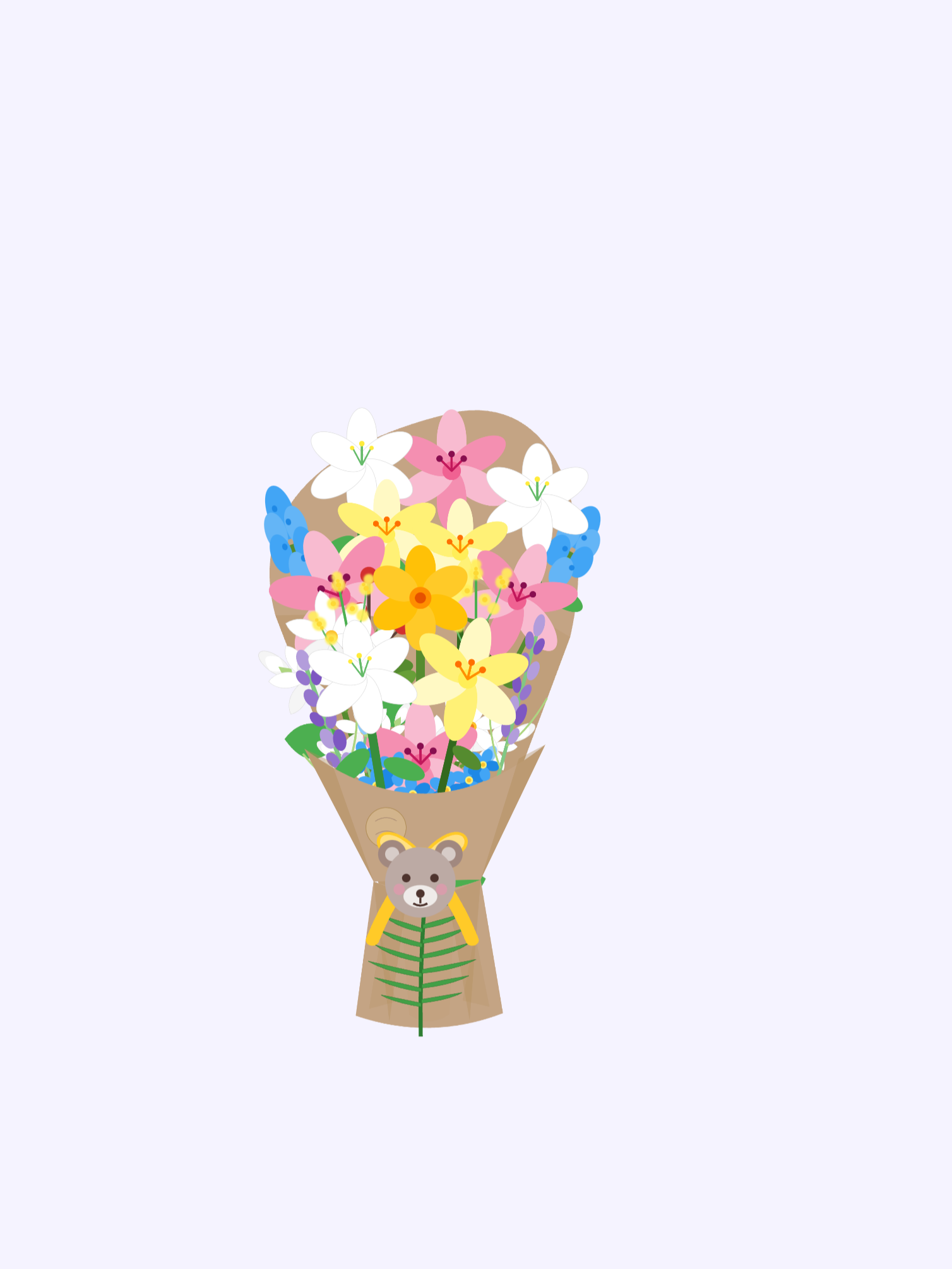 for lyka waay nibin
