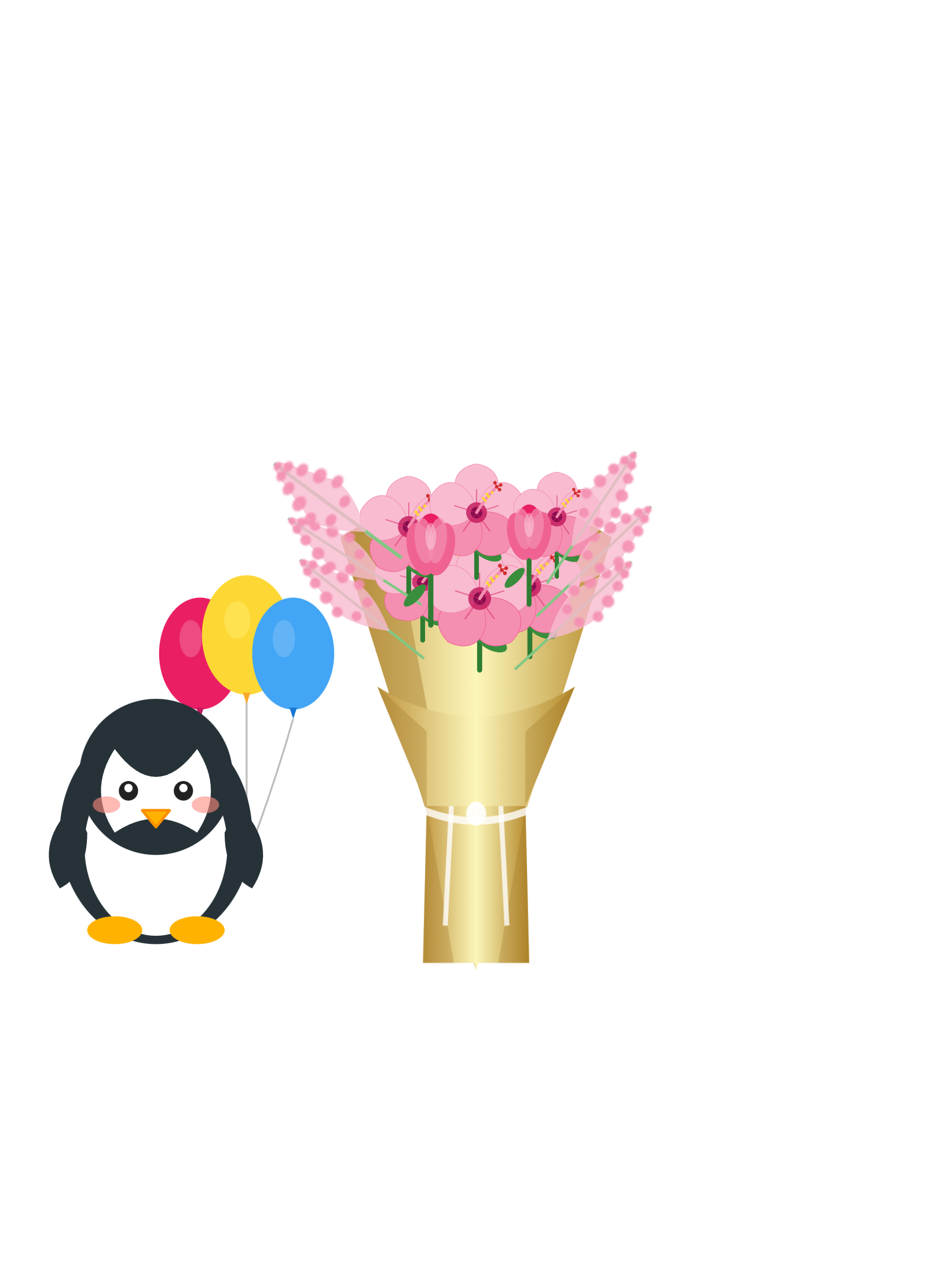 To My Girlfriend
