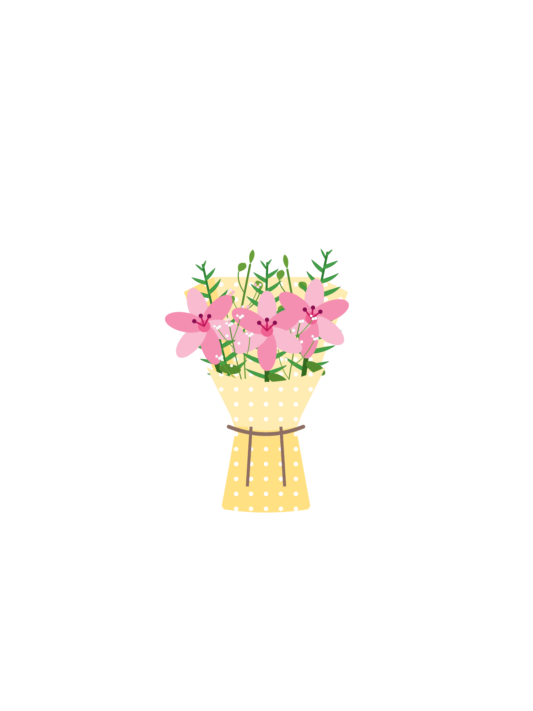 For my First Lady