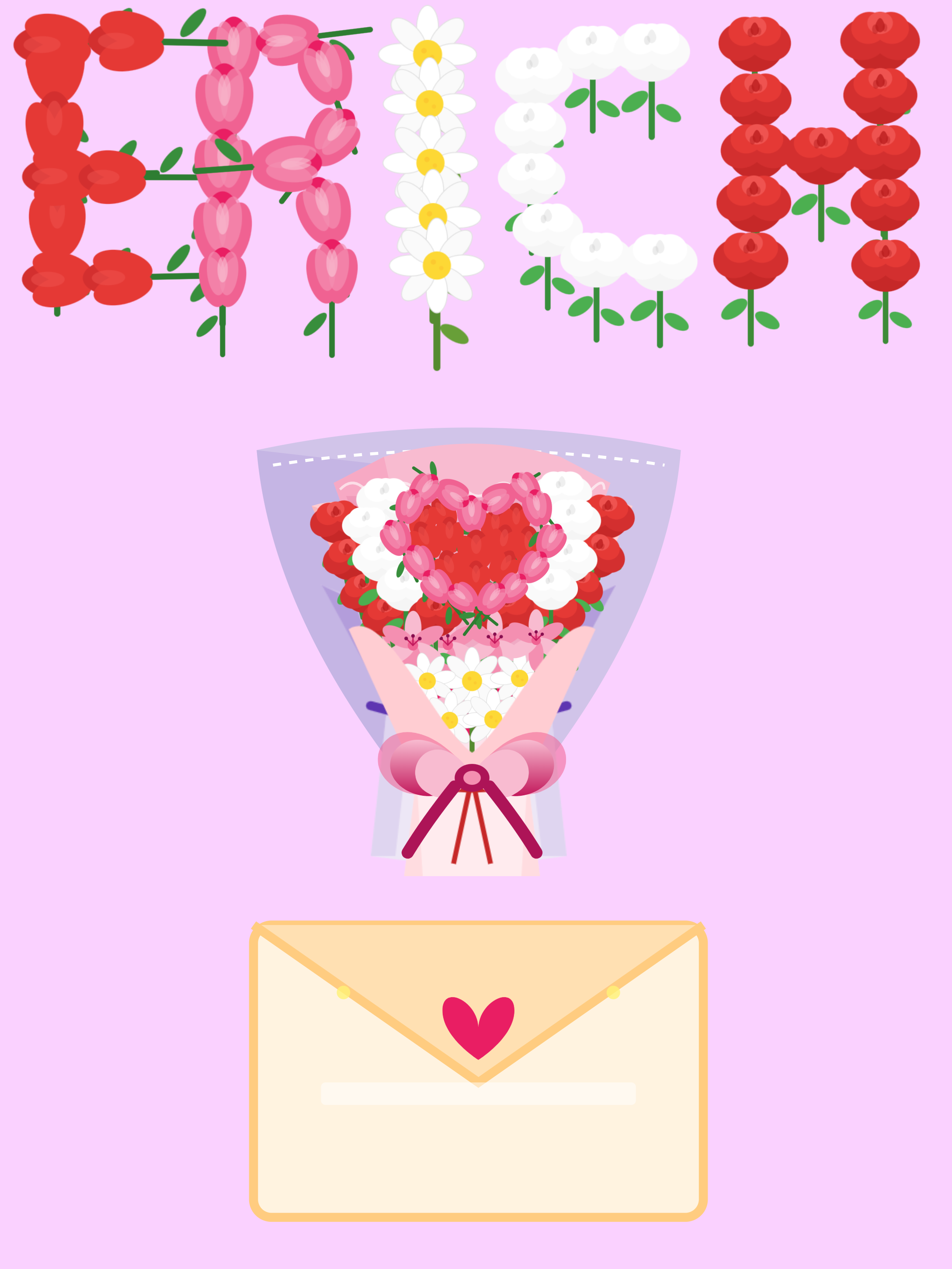 For My Beloved