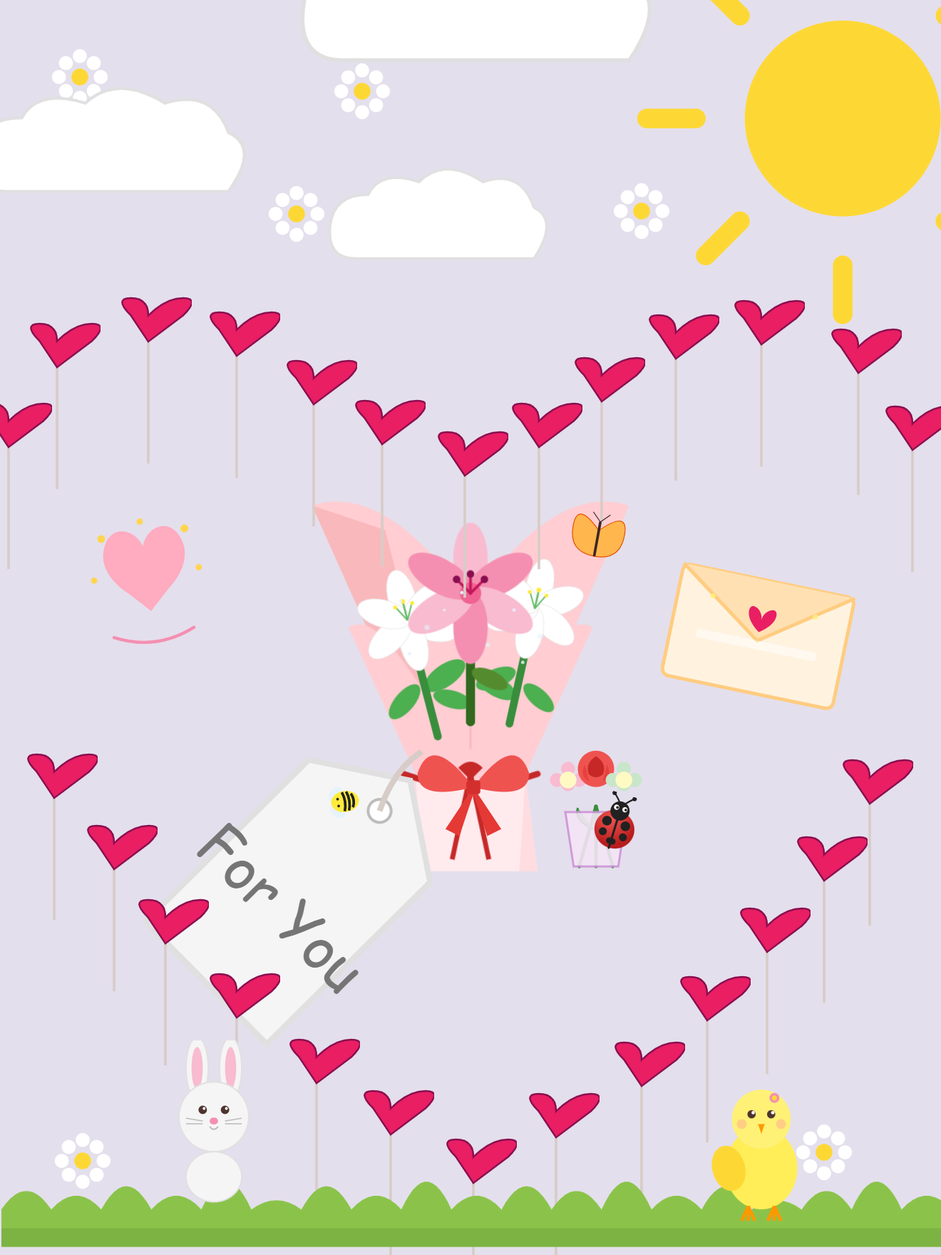 For My Bebey