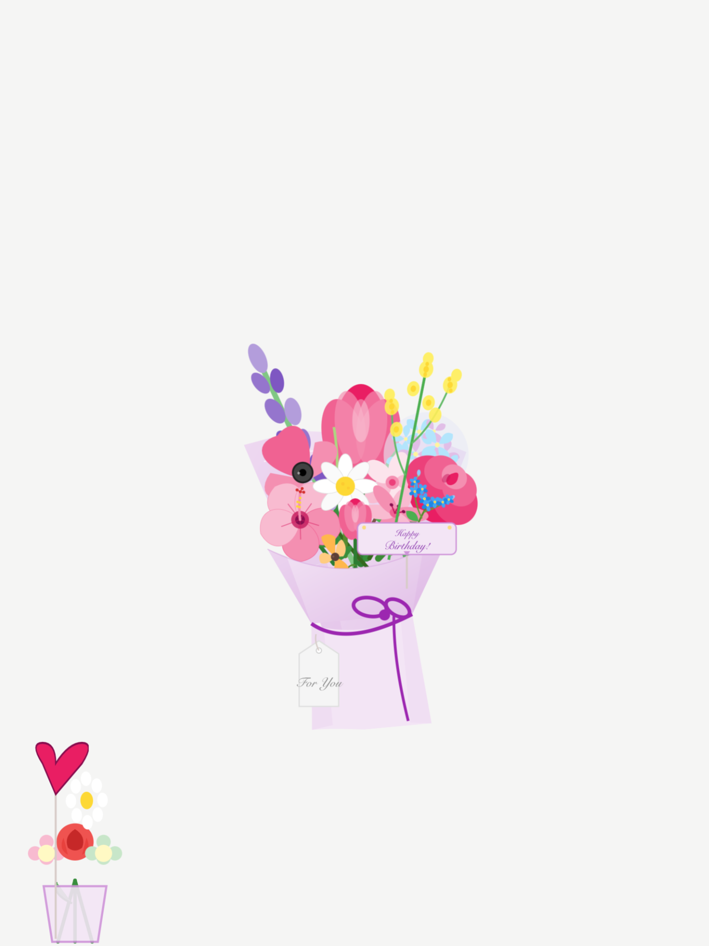For the Best Girl!