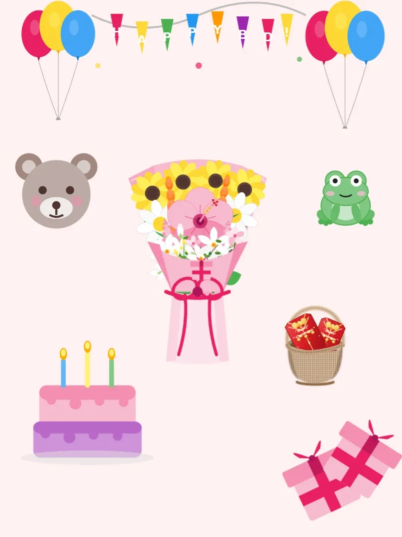 Happy 18th Birthday