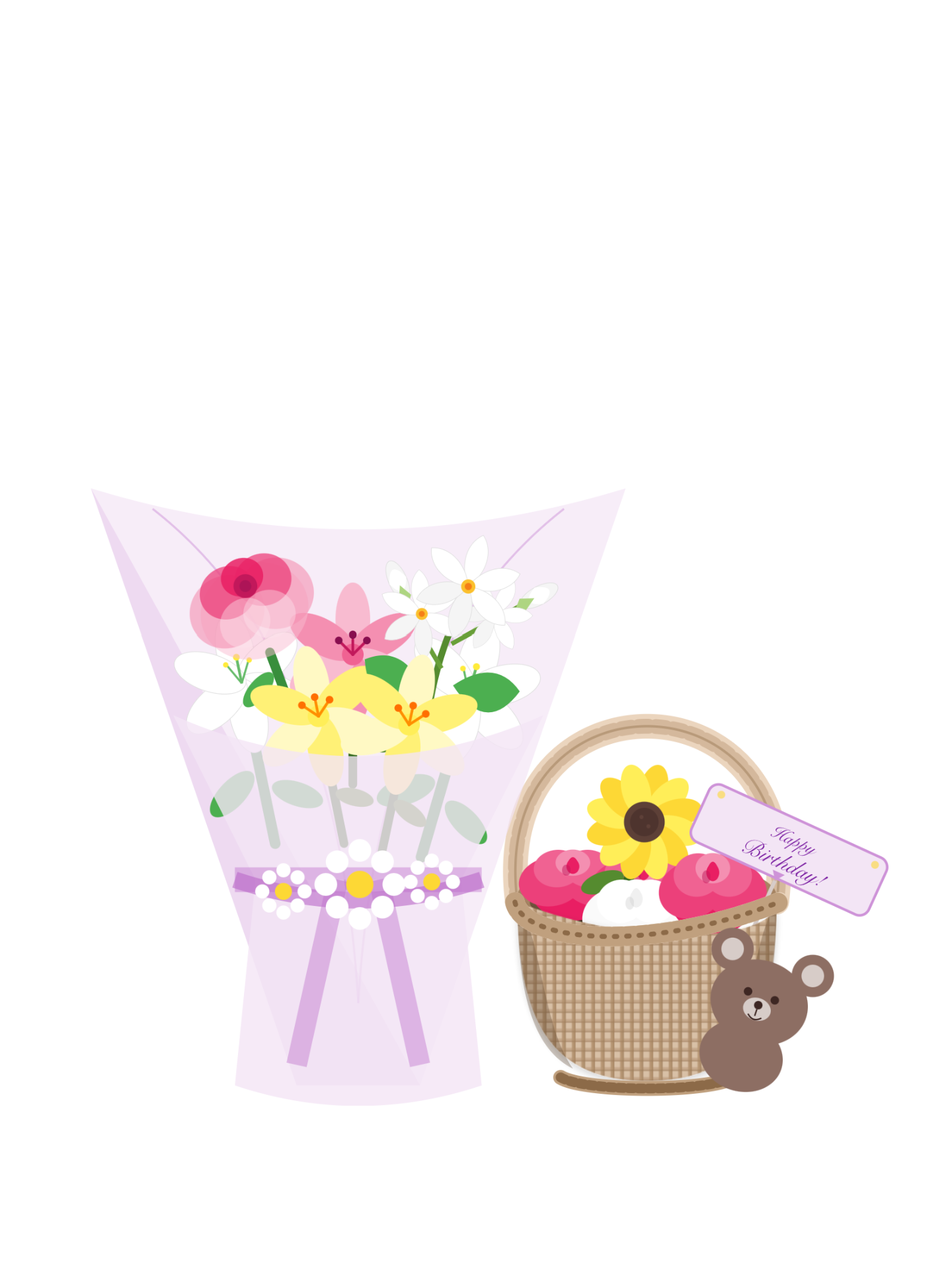 for my baby