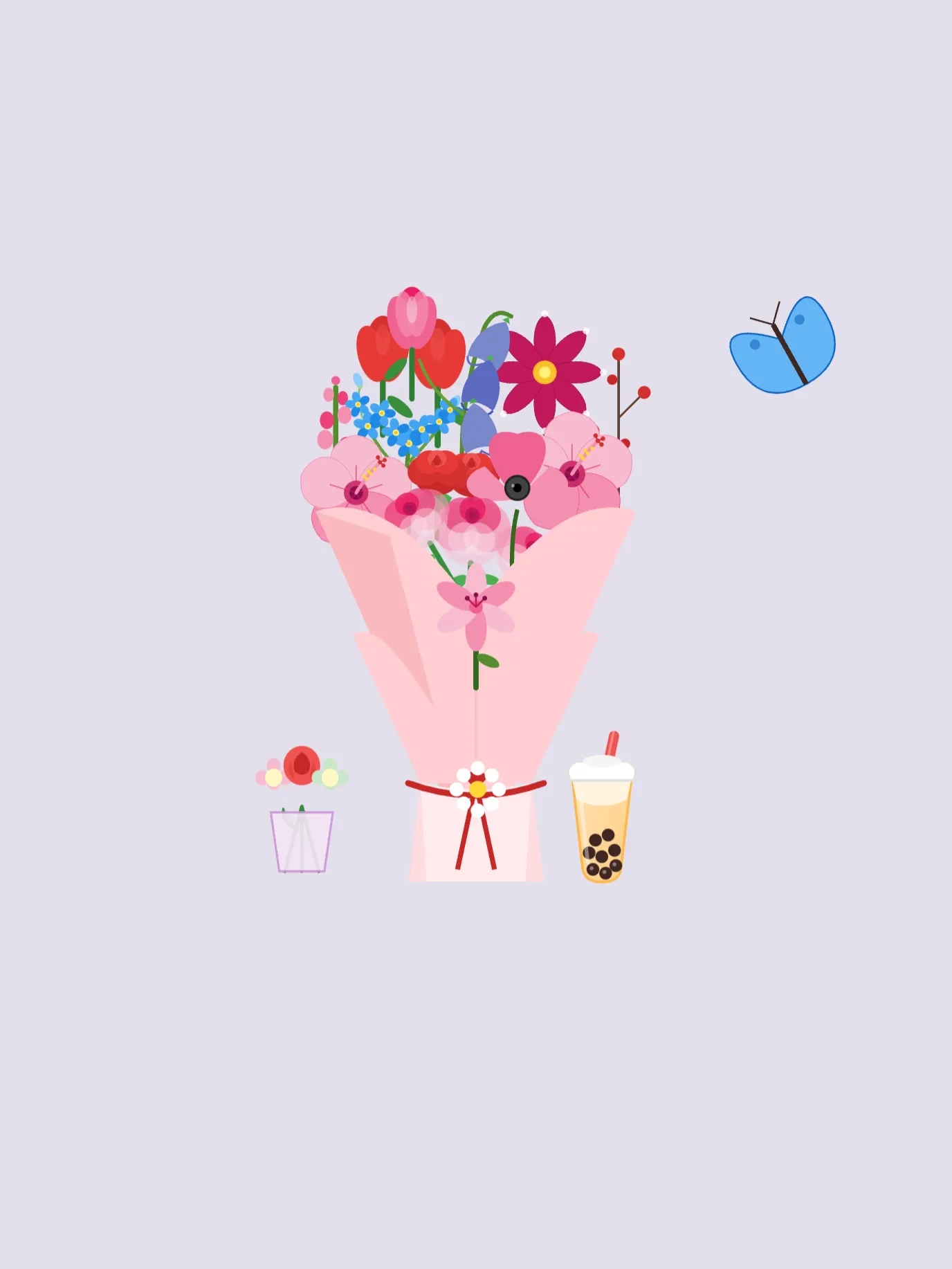for my baby