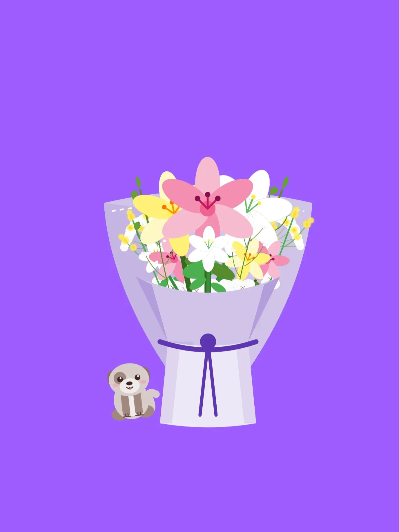 for my gorgeous wife