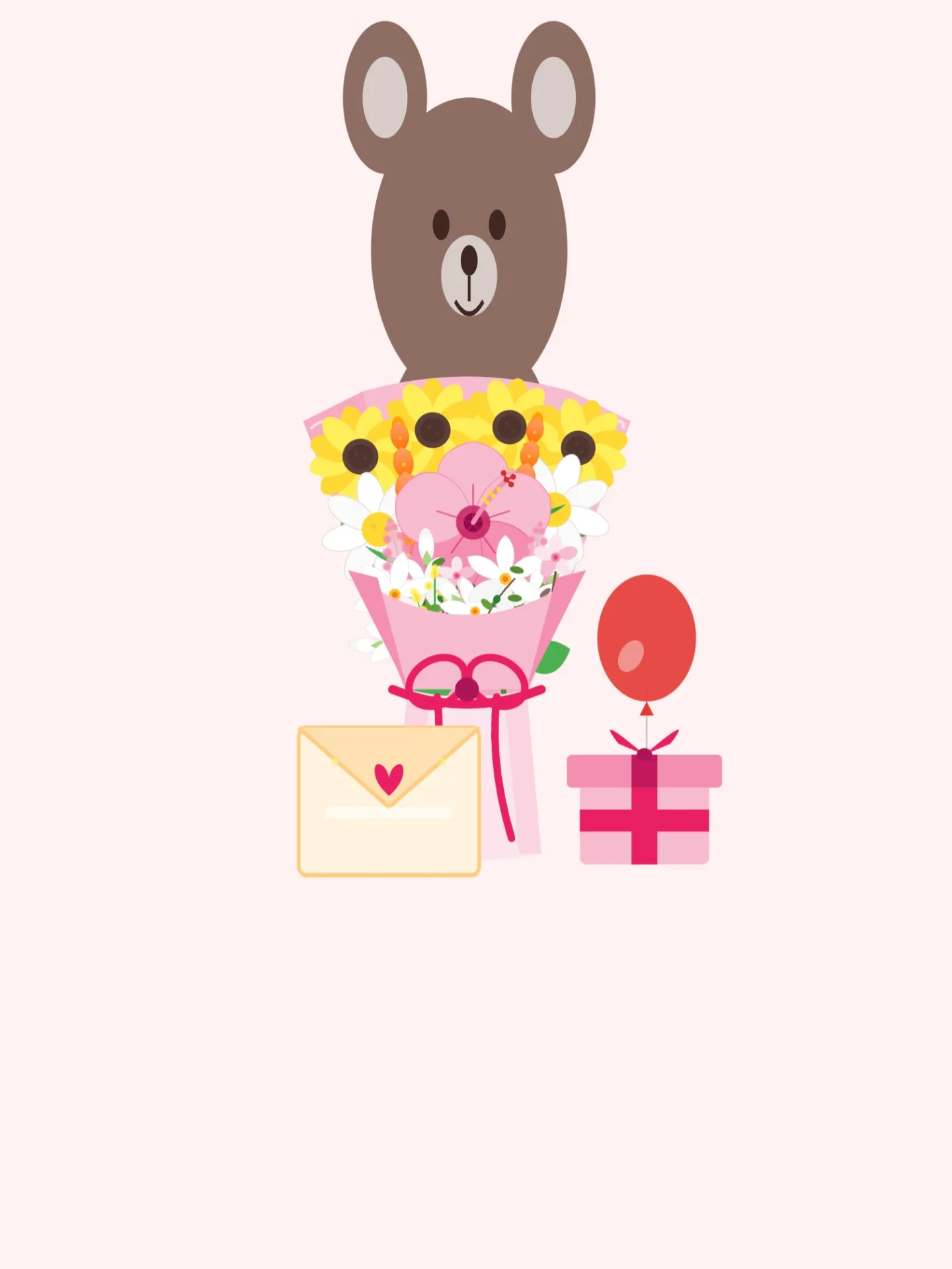 Fiance