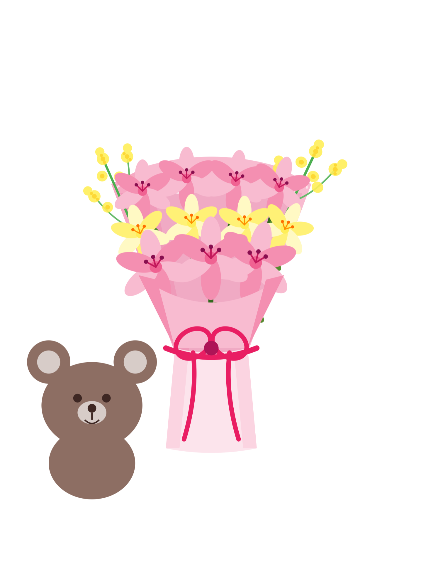 For My Baby