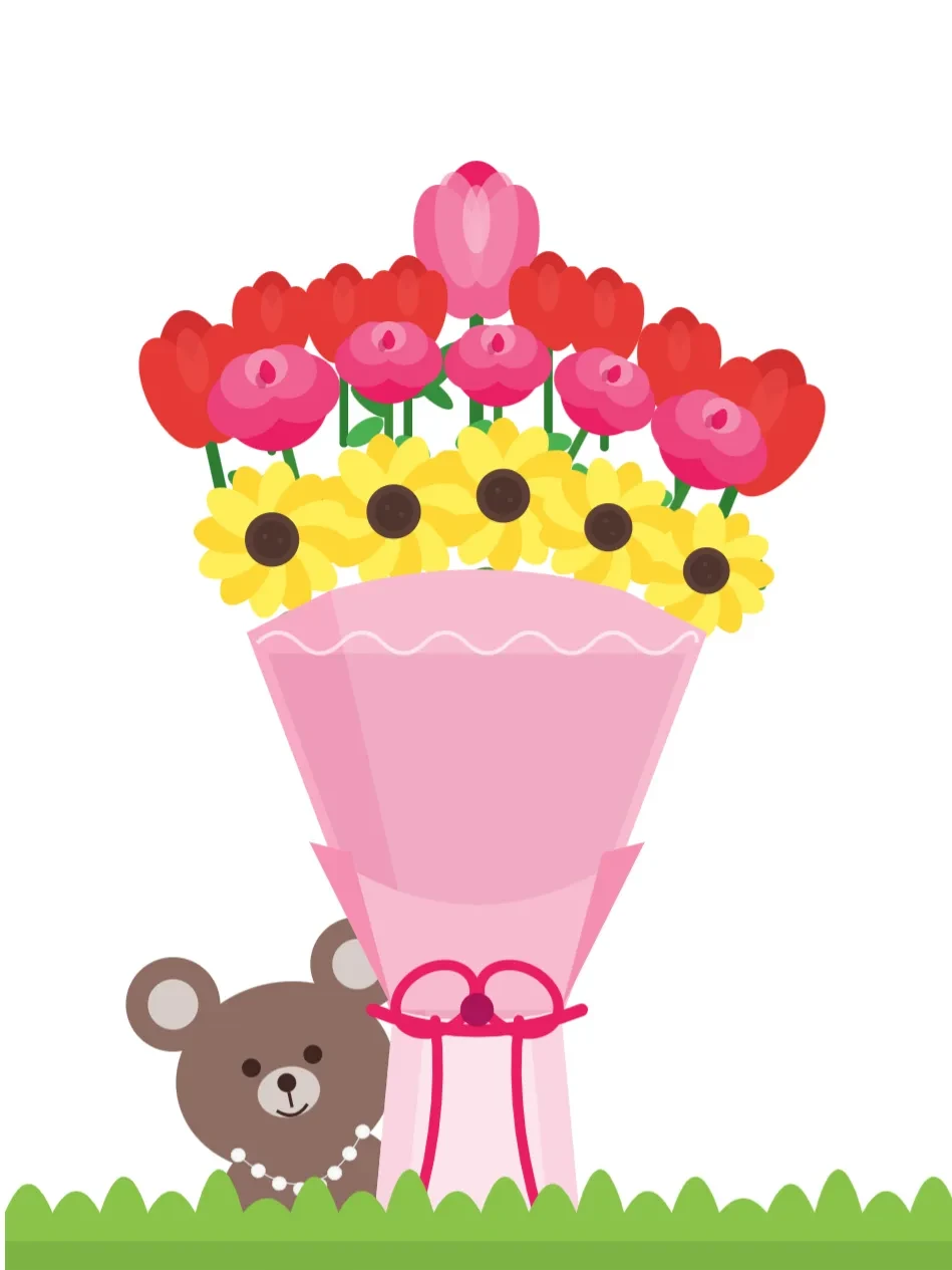 For my buseng